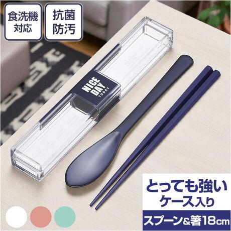 [^:h600]yuhz m[uh NO BRANDyiz ƂĂP[XXv[ 18cmty[J[^ԁz yizyĉɂIfC[ɊzX̂ٓ̂ɂ҂聝uƂĂP[XXv[ 18cmtvByƂĂɂpzt^E{́EXv[ɁuOa|GXev̗pB{̂ƃt^̌qڂՌɋIijOa|GXéAɋVfނłByꂵ₷XgXt[zpbLƃP[X̉ƒp̐H@ɂΉĂAZ̖Byp[c̕h~zJ`J`K[h郆jbgz_[B̂ɂ邱ƂŁAp[cOSzsvBy2ACeRpNgɎ[zƃXv[ꂼ̃Xy[XmہBʒuɎ܂At^߂ĂЂƂ܂Ƃ߁Byq܂⏗g₷zZp`Ŋ~ߕt̂X`̃Xv[BȎɂ18cmTCYBy𕂂ăTbƎozɉĂƁA̕オIoNNBy͍RہEhHŉqIzɂ͋CIHVR[z̖hHς݁BL[vyÔȂVvȃfUCzNAP[XɁAJg[͗Dۂ̃J[B}AN킸g₷yfށz[{́EӂEXv[]Oa|GXe[jbgz_[]MYGXg}[[]ASyYz xgiyTCYzyP[Xz[c]2.5cm^[]19cm^[s]3.5cmyXv[Ez[]18cmTCY͓Xv̎TCYłBۂ̏iȂтɃ[J[\LTCYƂ͑̌덷ꍇ܂B炩߂Bydʁz81gipbP[W݂̏ȉdʂłBjyϔMEϗ́zEϔMx[]100xEϗ≷x[{́EӂEXv[Ejbgz_[]|20x[]|30xyӓ_zH@F舵̍ۂ́AipbP[WȂǂɋLڂĂi\AAeV^OAgp̒ӎȂǂKmFB{̖ړIȊOɂ͂gpɂȂȂŉBJ⃂j^[̐ɂA摜Ǝ̐F̈Ⴂꍇ܂̂ł肢܂BypV[zv[g 蕨 Mtg Ԃ zj V j j Xv[ Zbg l ʔ ͂Xv[Zbg Xv[Zbg RrZbg ٓ Jg[ gуJg[ lp Jg[Zbg Zbg ٓ ͂  ` `ObY ٓp gїp ٓObY  IV