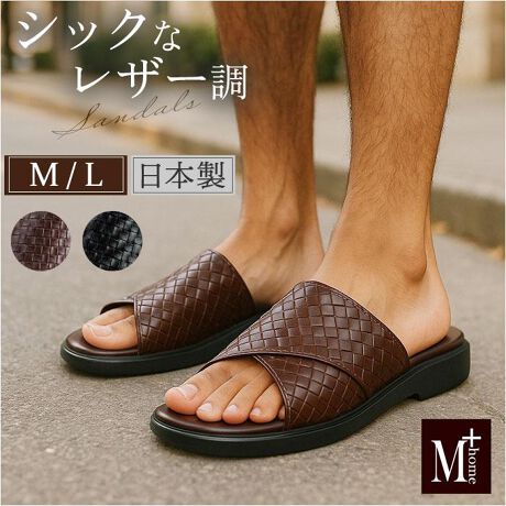 [^:croisee]yuhz M+home(GvXz[)yiz MvXhome N[y[J[^ԁz yizyVbNȕłɗz҂ݍ񂾂悤Ȍ^U[B킢oT_uM+home N[vByFȃV[Ŋ􂷂鑊_zTbƗOpT_Boɂ͂AItBXV[YȂǂƂĂdByz[h͂JCCƂǂzL߂̃NXfUCōbz[hBTChɊJ݂AʋC胀ɂyꂵ₷XgXt[zbɋ@\fނ̗pBȂǂCɂȂATbƐ@邾ByɗDARیʂvXzb̐ńA₨Jh~EsgpPVCfށBn̍Rۍ܂荞݁ARۍpByԗĂɂ\[zɂ́AE^\[gpBD󂯎~߁ASyBy芴̂sT|[gz悢̃q[BO㍷}Aʂ͊ɂ₷ByVbNȃJ[ÓzǂȃX^Cɂ킹₷ÂJ[BS̓{ŃMtgɂ߁Byfށz[b\EbE]PVCi|rjj[]|E^yYz {yTCYz[Y]EMi25.5-26cmjELi26.5-27cmjۂ̏iƂ͑̌덷ꍇ܂B炩߂Bydʁz255gMi25.5-26cmjTCY̕Б̏dʂłByӓ_zԓɂACARȂǂɂFFڂ肷邱Ƃ܂B舵̍ۂ́AipbP[WȂǂɋLڂĂi\AAeV^OAgp̒ӎȂǂKmFB{̖ړIȊOɂ͂gpɂȂȂŉBJ⃂j^[̐ɂA摜Ǝ̐F̈Ⴂꍇ܂̂ł肢܂BypV[zv[g 蕨 Mtg Ԃ zj V j jT_ Y ʔ { MvXhome GvXz[ Xbp YT_ O OT_    l j am JWA Vv   ItBXV[Y ̓ hV̓ Mtg 蕨