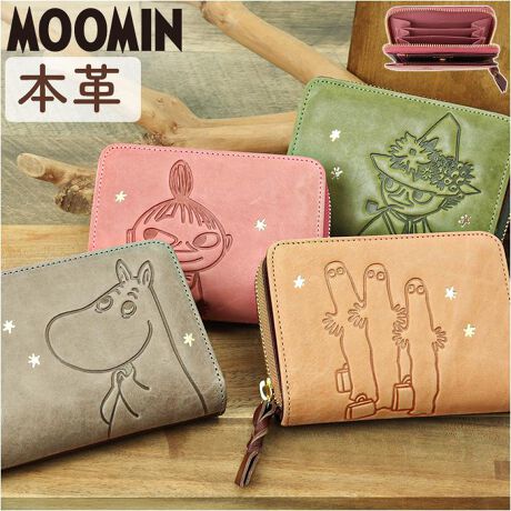 [^:rmns82012]yuhz MOOMIN([~)yiz MOOMIN [~ ܂zy[J[^ԁz yizyMOOMIN̗DEς\zEňMOOMIN̒ԂAOʂɑ傫^u܂zvByN킸płACez㎿ȎƐF}fBʂ̂GɁA^̃S[hANZgyłǂłJߊȒPzJ̓Xibv{^BłTbƊJ߂łAяoK[hByăX}[gɎzobOɎ[₷܂zBȃJ[h1₷[ByD[₷S݌vzD2Xy[XdlB܂Ŏ[ł[߂̂ŁAV[gƂ̎dNNBy傫Jt@Xi[KzX[YɊJAĎ[ł3dlBv̍ۂԎ炸At[|PbgBygނقǂɖ킢AbvzOʂɂƂƂG聕킢[̂{v̗pBgقǎɓށi1jA^jȂ߂̃kvgpĂ܂By̗ǂ`RJ[zwʂ̈ꕔɂ́AƂ`RJ[̋vBOʂ̖{vɑfGɃ}b`Bi2j̈ꕔɋvgpB͖̑̓100łByfBe[ɂvXzt@Xi[{vBJ₷YKKt@Xi[S[hJ[̋ByCɓIׂfUCzlC̃[~LN^[Bꂼɍ킹OʃJ[AwʂɃIWiSByMOOMINDK̃ACezMOOMINt@ɂ͂܂ȂAʂȐ܂zB{bNXŁA蕨ɂ߁Iy|PbgdlzFD~2AJ[h|Pbg~6At[|Pbg~2OFLt@Xi[K~1i3X[y[XdlAt[|Pbg~2jyfށzU[i Rbg100%jyYz ^CyTCYz[c]10cm^[]13cm^[]3cmTCY͓Xv̎TCYłBۂ̏iȂтɃ[J[\LTCYƂ͑̌덷ꍇ܂B炩߂Bydʁz152gyӓ_zŇo߂C̎x⎇OAM≘ꓙɂA򉻂Ȃǂꍇ܂BԓɂACARȂǂɂFFڂ肷邱Ƃ܂B舵̍ۂ́AipbP[WȂǂɋLڂĂi\AAeV^OAgp̒ӎȂǂKmFB{̖ړIȊOɂ͂gpɂȂȂŉBJ⃂j^[̐ɂA摜Ǝ̐F̈Ⴂꍇ܂̂ł肢܂BypV[zv[g 蕨 Mtg Ԃ zj V j jMOOMIN [~ ܂z ʔ ܂z ܂肽ݍz 2܂z z z TCt U[ ^ {v v Wodl ₷ oꂵ₷ l 킢  jp jZbNX Mtg 蕨