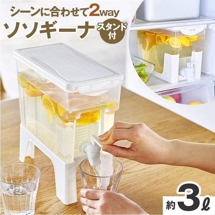 【新品未開封】フェイラー ハッピーポップニコ ストローマグ＆スプーンフォーク 楽天市場】フェイラー公式/LOVERARY ハッピーポップニコ