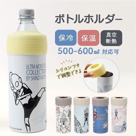 [^:ogcarap]yuhz m[uh NO BRANDyiz LN^[ ^ۗybg{gz_[y[J[^ԁz yizy₦ybg{ĝ܂INz₽ԂŎ^ׂ遝LN^[fUĆu^ۗybg{gz_[vByۗ@\tŔxL[vz{̓ƊO^fMꂽAXeX2d\^CvB₽yg͊ȒPŃmXgXzybg{gāAt^LbƂԂ邾B{gƓ邩炨yXi1jt^̒E₷`ɐ݌vĂ܂By낢ȃTCỸ{gɑΉzVR[t^LkA500`600ml̃ybg{g邱Ƃ\BprLIi2j{ǧ`TCYɂAΉłȂꍇ܂Byz_[ɓꂽ܂ܐ⋋zz_[ɓꂽԂŁA{g̃t^JăSNSNOKړƒKByԂ̃hNz_[ɂIz₽hNAIŎG炷SzsvBhCuɂ҂Bi3jԎɂđΉłȂꍇ܂ByJ̊K[hzt^Ɋ~߉Hς݁BLbv̊JɁA{ĝh~Byϋv΂ŒpzHȂǐ̃ACeɎgpA18-8XeXfށBϋvEώKQByCɓLN^[`CXzlCLN^[Wlg₷dオŁAMtgɂ߁Byfށz[{]18-8XeX[t^]VR[SyYz yTCYz[Ήybg{g]500ml`600ml^[c]17.1cm^[a]8.1cmTCY̓t^̃[J[\TCYłBۂ̏iƂ͑̌덷ꍇ܂B炩߂Bydʁz222gyϔMEϗ́zEϔMxF180xEϗ≷xF|20xyӓ_zdqWFsH@Fs舵̍ۂ́AipbP[WȂǂɋLڂĂi\AAeV^OAgp̒ӎȂǂKmFB{̖ړIȊOɂ͂gpɂȂȂŉBJ⃂j^[̐ɂA摜Ǝ̐F̈Ⴂꍇ܂̂ł肢܂BypV[zv[g 蕨 Mtg Ԃ zj V j jybg{gz_[ ۗ ʔ ybg{gJo[ ybg{gP[X ybg{gN[[ ^ۗybg{gz_[ ybg{g ₽L[v XeX 킢  LN^[ VWJgE shinzi katoh  ʋ ʊw