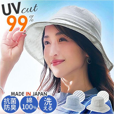 [^:bansyuuvhut]yuhz m[uh NO BRANDyiz zH[dBD coLUVnbgy[J[^ԁz yizỹACe𑊖_Ɂz̋CɂȂG߂ɁElJɎdグuzH[dBD coLUVnbgvByȑfނȂł̗͂₩zȐn̖100fށBTƏ_炩ȎŁASny₩y{dBD̃Vu[nzɌes𒆐SɐYߐDB~̂悤ȔɎdグDnBi1j߂F^eɁARɎgp邱ƂŁA\ByUVJbgʂœK[hzUVJbg99B˓̂hAANeBuV[ɂ߁Bi2ĵUVH{Ă邽߁A󂵂Ăʂ͕ς܂ByJo[AW݁z9cm̃coL݌vŁA܂K[hBcoɂ̓C[ŁAAWOKIyXgCvł܂𖾂邭z\n͖nAco͑u₩ȃXgCvBpbƖ邭ĂyTCYɐSn悭tBbgz~߃e[vɁAʃt@Xi[e[vB̃J^`ɍ킹ăTCY߉\ByꂪڗɂRۖhLHz~߃e[v́ACNꂪڗɂFBRۖhLHς݂ŉqIBy􂢂łĂꂪJ^z⊾CɂȂAŎ􂢉\Bꂵ₷AL[vByRpNgɎ^ׂĕ֗z邭ۂ߂āAobOCIsȂǂւ̎NNByfށz100%yYz {yTCYzTCYKmFI[]56cm`58cmi߉\j^[]9cmTCY̓[J[\TCYłBۂ̏iƂ͑̌덷ꍇ܂Bj̕σTCY58cmA̕σTCY56-57cmłBydʁz57gyӓ_z hCN[jO s@ sԓɂACARȂǂɂFFڂ肷邱Ƃ܂B舵̍ۂ́AipbP[WȂǂɋLڂĂi\AAeV^OAgp̒ӎȂǂKmFB{̖ړIȊOɂ͂gpɂȂȂŉBJ⃂j^[̐ɂA摜Ǝ̐F̈Ⴂꍇ܂̂ł肢܂BypV[zv[g 蕨 Mtg Ԃ zj V j jXq fB[X ʔ { fB[XXq fB[Xnbg UVnbg nbg ΍LXq ΍Lnbg 100 ܂ 肽 RpNg ^ ėpXq  Vv n JWA  蕨 Mtg