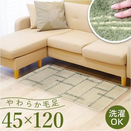 [^:kieto45x120]yuhz m[uh NO BRANDyiz kieto CeA}bg45120y[J[^ԁz yizyԂ̃ANZggɂ҂zʂJo[āA肰Ȃʂukieto CeA}bg45~120vByCeAɓޗDẑ݂FƁAVvȃfUCBǂȕ͋Ĉɂ}b`i`ByFȃV[Ŋ􂷂}bgzLb`̃VNARɁBʑ\t@OAփ}bgƂĂgTCYByې􂢂łĂꂪNNzꂪCɂȂAlbgɓĐ@ŒPƐ􂢁BL[vBij@̎ヂ[hgpBh@́AgpɂȂȂłByg[ΉŃI[V[Ydzz̍ۂ̔ւAG߂ɂĂ̎gsvByfłKȓݐSnz悢̖ёŁA_炩ȎB肪DAfŐGĂSn悢yɂt[OłSzʂɊɂH{AȃYK[hBʂȂ_炩ȑfށByfށz[pC]|GXe100%yYz yTCYz[c]45cm^[]120cmTCY̓[J[\TCYłBۂ̏iƂ͑̌덷ꍇ܂B炩߂Bydʁz513gyӓ_z@ ih@AȂȂ߃h͕sjhCN[jO s@ sԓɂACARȂǂɂFFڂ肷邱Ƃ܂B舵̍ۂ́AipbP[WȂǂɋLڂĂi\AAeV^OAgp̒ӎȂǂKmFB{̖ړIȊOɂ͂gpɂȂȂŉBJ⃂j^[̐ɂA摜Ǝ̐F̈Ⴂꍇ܂̂ł肢܂BypV[zv[g 蕨 Mtg Ԃ zj V j jփ}bg  􂦂 45x120 ʔ  }bg  120 CeA}bg 120cm 񂩂  Lb`}bg 䏊}bg }bg J[ybg rO}bg O ~ ׂ~ k  Vv Lb`pi