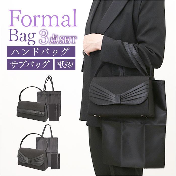 フェイラー　ハイジ　バッグインミニバッグ　キルティング ハイジ バッグインミニトート HE-206016（WEB限定）(ホワイト