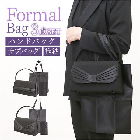 [^:lmformal3]yuhz m[uh NO BRANDyiz ubNtH[} 3_Zbgy[J[^ԁz yizytH[}V[ɕ֗3_zE2̃^CvIׂJo͂ATuobOގтtZbgACey2̃^CvpӁzVɂgpJuZ^CvƁA؂₩ȃV[ŎgTe{t{^CvyI[ubNłƊzACeׂ͂ăI[ubNȂ̂ŁAƊ芥ՂɃsb^ypJuZ^CvzobO{́EEEVɂg闎fUCBI[v|PbgO1zuBTuobOEEE܂݃XbpȂǂ̎[ɁBI[v|Pbg2zuBގсEEEVvގт̓V[I΂gpłAT܂₲jV̂ɂ҂y{^CvzobO{́EEETȇ傫ȃ{|Cg2AO1|PbgtTuobOEEEA4pۂ遝ptbg⏑ޓɂBގсEEEVvގт̓V[I΂gpłAT܂₲jV̂ɂ҂yǂ̃^Cv\zetłƂȂ̂ŁAobO͎łuꏊɍȂyJ߃NNztbv̓}OlbgdlɂȂĂJ߂y`IZɎodlɁBy|PbgdlzpJuZ^CvobOEEEI[v|Pbg~1obOwʁEEEI[v|Pbg~1TuobOEEEEI[v|Pbg~2{^CvobOEEEI[v|Pbg~2obOwʁEEEI[v|Pbg~1TuobOEEEE|PbgȂގ()tbvEEEXbg~1yfށz|GXeyYz yTCYzEpJuZ/ubNyobOz[c]13cm^[(ꕔ)]24.5cm^[}`]8cm[]40cmyGRobOz[c]35.5cm^[㕔]23cm^[ꕔ]18cm[}`]5cm^[]33cmE{/ubNyobOz[c]14cm^[ꕔ]24.5cm^[}`]8cm[]42cmyGRobOz[c]35.5cm^[(ꕔ)]26cm^[]36cmyӂ()z[c]12cm^[]21cm^[]1.5cmTCY͓Xv̎TCYłBۂ̏iȂтɃ[J[\LTCYƂ͑̌덷ꍇ܂B炩߂Bydʁz435gi{/ubN̏iꎮ̏dʂłBjyӓ_zŇo߂C̎x⎇OAM≘ꓙɂA򉻂Ȃǂꍇ܂BԓɂACARȂǂɂFFڂ肷邱Ƃ܂B舵̍ۂ́AipbP[WȂǂɋLڂĂi\AAeV^OAgp̒ӎȂǂKmFB{̖ړIȊOɂ͂gpɂȂȂŉBJ⃂j^[̐ɂA摜Ǝ̐F̈Ⴂꍇ܂̂ł肢܂BypV[zv[g 蕨 Mtg Ԃ zj V j jtH[}obO Zbg ʔ tH[}obOZbg ӂ TuobO 񂰃obO ܂݃obO nhobO  ʖ  V w Ǝ Vv  Zj[ tH[} @ cp