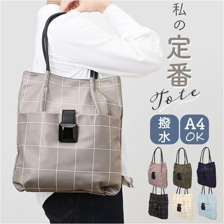 [^:lm35423c]yuhz m[uh NO BRANDyiz ubNXNGAiCVvg[gy[J[^ԁz yizylXȃV[ŎgzîoʋΒʊwɂg閜\obOubNXNGAiCg[gobOByX}[gȃVGbgzc^Ȃ̂Ŏ^т₷X}[gȃVGbg|CgyʋΒʊwV[ɂΉzNAt@CȂǂ̏ރP[XɂΉA4TCYBʋΒʊwpɂIXXy4̃|PbgŐځzȂĂSO4̃AEg|Pbgł萮ڂȂ[\By|\ȃnhznh͒߂ɐ݌vA|ł̂ŉו^тɕ֗ByANZgɃXNGA̗ߋztbv̗ߋɑ傫ȃXNGA`[tgpANZgɁBygiCfށzygĂSɂȂȂiCfށBv|CgBytɂȂ肷ȂU[znhȂǃ|CgōfނgƂɂAt߂ȂdオɁByƂ̉Jez\n͝AʂJx̐₿Ƃêły`y^b`ŊJ\zC[̊J̓}Olbg{^^CvBЎ肾ł^b`ŊJ\y|PbgdlzC[EEEEt@Xi[|Pbg~1AI[v|Pbg~1tgEEEE}Olbg{^t|Pbg~1wʁEEEt@Xi[|Pbg~1yӎzShł͂܂yfށz[\n]iC[n]|GXe[t]vyYz yTCYz[c]36cm^[㕔]27cm^[ꕔ]28cm[]48cmTCY͓Xv̎TCYłBۂ̏iȂтɃ[J[\LTCYƂ͑̌덷ꍇ܂B炩߂Bydʁz290gyӓ_zŇo߂C̎x⎇OAM≘ꓙɂA򉻂Ȃǂꍇ܂BԓɂACARȂǂɂFFڂ肷邱Ƃ܂B舵̍ۂ́AipbP[WȂǂɋLڂĂi\AAeV^OAgp̒ӎȂǂKmFB{̖ړIȊOɂ͂gpɂȂȂŉBJ⃂j^[̐ɂA摜Ǝ̐F̈Ⴂꍇ܂̂ł肢܂BypV[zv[g 蕨 Mtg Ԃ zj V j jg[gobO iC fB[X ʔ V_[obO | iCg[gobO iCobO e obO ΂ Jo V_[obN ʋ ʊw  킢 Vv  lq JWA s o| Mtg 蕨