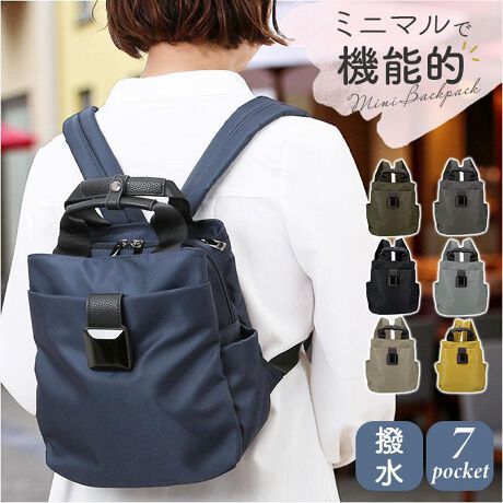 [^:lm35420n]yuhz m[uh NO BRANDyiz ubNXNGAbNy[J[^ԁz yizyǋ@\IɎgz߃TCYv7|PbgtubNXNGAiC~jbNBy}XgACe̎[ɁznJ`X}zA蒠AzȂǂõ}XgACe̎[Ƀsb^y|[`Ȃǂ΂鏬z}`L݂|[`~j{gȂǂ΂鏬遝ydĎ[ł7|PbgzOɌv7|Pbg𓋍ڂAdĎ[łBy莝p̃nhtzbN̏㕔ɃnhzuB莝TbƎoƂɕ֗ygiCfށzygĂSɂȂȂiCfށBv|CgBytɂȂ肷ȂU[znhȂǃ|CgōfނgƂɂAt߂ȂdオɁByANZgɃXNGA̗ߋztbv̗ߋɑ傫ȃXNGA`[tgpANZgɁBy傫JJz_ut@Xi[ŃC[̓KobƑ傫J̏oꂪX[YByƂ̉Jez\n͝AʂJx̐₿Ƃêły`y|PbgdlzC[EEEEt@Xi[|Pbg~1tgEEEE}Olbg{^t|Pbg~2wʁEEEt@Xi[|Pbg~2TChEEEI[v|Pbg~1yӎzEShł͂܂yfށz[\n]iC[t]v[n]|GXeyYz yTCYz[c]26cm^[(ꕔ)]21cm^[}`]12cm[]26cm^[V_[]55cm`93cmi߉\jTCY͓Xv̎TCYłBۂ̏iȂтɃ[J[\LTCYƂ͑̌덷ꍇ܂B炩߂Bydʁz441gyӓ_zŇo߂C̎x⎇OAM≘ꓙɂA򉻂Ȃǂꍇ܂BԓɂACARȂǂɂFFڂ肷邱Ƃ܂B舵̍ۂ́AipbP[WȂǂɋLڂĂi\AAeV^OAgp̒ӎȂǂKmFB{̖ړIȊOɂ͂gpɂȂȂŉBJ⃂j^[̐ɂA摜Ǝ̐F̈Ⴂꍇ܂̂ł肢܂BypV[zv[g 蕨 Mtg Ԃ zj V j jbN iC fB[X ʔ bNTbN obOpbN fBobN iCbN g[gbN y y  RpNg 2WAY  킢 ʋ ʊw Vv JWA s ][g Mtg 蕨 o|