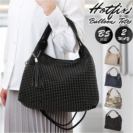 [^:lm38131]yuhz m[uh NO BRANDyiz zbgtBbNXo[g[g ~jQWAYy[J[^ԁz yizyɂoł鑊_zR[f̃ANZggɂ҂IuzbgtBbNXo[g[g ~j2WAYvByLLX^bYŋCAbvz_炩ȃRbgnɃX^bYU΂߂Aڂ䂭fUCBV[YXŊIij\̃X^bYtByD݂ɍ킹ăX^C`FWz莝ŁB߉\ȃV_[tA|΂ߊ|݂2wayy}OlbgŃ^b`JzJ͗͂炸ŊȒP傫Jďoꂵ₷AΒg̔яoK[hByB5ΉłЂƂ܂Ƃ߁zB5TCYOKBۂ݂̂RpNgȃo[VGbgȂAKvȕ͂ƁByTNbƎoĖqm炸zv4̃|PbgzuBobO̒ŁATԂsvByׂɂvXzّfނŎdグV_[^bZBOt@Xi[tFCNU[ŃpCsOByCɓIׂJ[zVvȃJ[A̌长CibvBJ[ɂ蕵͋CKy|PbgdlzFI[v|Pbg~2At@Xi[|Pbg~1OFt@Xi[|Pbg~1yfށz[\n][t]v[n]|GXeyYz yTCYz[c]24cm^[(ꕔ)]32cm^[}`]11cm[]27cm^[V_[]63cm`118cmi߉\jTCY͓Xv̎TCYłBۂ̏iȂтɃ[J[\LTCYƂ͑̌덷ꍇ܂B炩߂Bydʁz453gyӓ_zŇo߂C̎x⎇OAM≘ꓙɂA򉻂Ȃǂꍇ܂BԓɂACARȂǂɂFFڂ肷邱Ƃ܂B舵̍ۂ́AipbP[WȂǂɋLڂĂi\AAeV^OAgp̒ӎȂǂKmFB{̖ړIȊOɂ͂gpɂȂȂŉBJ⃂j^[̐ɂA摜Ǝ̐F̈Ⴂꍇ܂̂ł肢܂BypV[zv[g 蕨 Mtg Ԃ zj V j jg[gobO fB[X ʔ 񂰃obO V_[obO 2WAY | ^bZ`[ y y obO ΂ Jo Vv  킢 ʋ ʊw  lq JWA s Mtg 蕨 o|