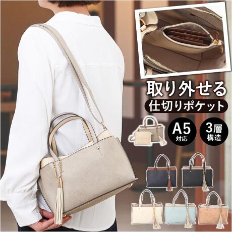 [^:lm38070]yuhz m[uh NO BRANDyiz oCJ[rY QWayobOy[J[^ԁz yizywreԈႢȂIl̃obOzIEIt킸ALgĖ\uoCJ[rY 2WayobOvByANZgɂȂoCJ[z̃R[fɃvX邾ŁA悢|CgɁBȂꂽX^CoByD݂ɍ킹ăX^C`FWz莝ŁB߉\ȃV_[tA|΂ߊ|݂2wayyڂ₷3w\zC[̑AOɂ|Pbg𑕔3w\BוʒuɎ߂₷yJX[YAS̓Vt@Xi[zKoƊJĎo₷At@Xi[Βg̔яoK[hBy}XgACeЂƂ܂Ƃ߁zC[A5ΉAz~j|[`A{g[B悢}`ŁA莩ByTNbƎoĖqm炸z2̃|PbgzuBׁXAobO̒ŒTԂsvByOd؂|Pbgzd؂̖ʂÃt@Xi[|PbgBXibv{^ŎOĒP̎gyX}[gɂ܂Ƃ܂邠|PbgzX}zpXP[XȂǁAXȏINB}Olbg{^Ń^b`JByʂ̎CyĒzʎlɂ́A≘ꂪtɂe𑕔BuSBytF~jȕ͋CYfUCz\tgȎɁAS[hp[c̑gݍ킹O^bZ`[ty|PbgdlzFI[v|Pbg~2Ad؂t@Xi[|Pbg~1C[OF}Olbg|Pbg~2yfށz[\n]v[t]v[n]|GXeyYz yTCYz[c]16.5cm^[(ꕔ)]25.5cm^[}`]11.5cm[]33.5cm^[V_[]72cm`130cmi߉\jTCY͓Xv̎TCYłBۂ̏iȂтɃ[J[\LTCYƂ͑̌덷ꍇ܂B炩߂Bydʁz564gyӓ_zŇo߂C̎x⎇OAM≘ꓙɂA򉻂Ȃǂꍇ܂BԓɂACARȂǂɂFFڂ肷邱Ƃ܂B舵̍ۂ́AipbP[WȂǂɋLڂĂi\AAeV^OAgp̒ӎȂǂKmFB{̖ړIȊOɂ͂gpɂȂȂŉBJ⃂j^[̐ɂA摜Ǝ̐F̈Ⴂꍇ܂̂ł肢܂BypV[zv[g 蕨 Mtg Ԃ zj V j jg[gobO fB[X ʔ V_[obO 2WAY 񂰃obO oCJ[obO c[gobO ΂߂obO | ^bZ`[ ߉\ obO ΂  킢 RpNg Vv ʋ ʊw o| Mtg 蕨