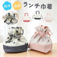 バックヤードファミリー(BACKYARD FAMILY)の保冷きんちゃく