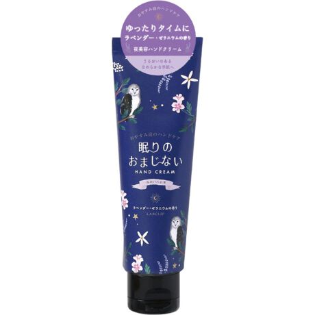 [^:sleephand]yuhz LABCLIP({Nbv)yiz ̂܂Ȃ nhN[y[J[^ԁz yizy₷ݑOɉ₩ȂЂƂƂz悤̐XցBɖȂnhPAIû܂Ȃ nhN[vBy1撣ւ̂JɁze[}ɁAn[uȂǂuhBSnǂɕ܂āAŜbNXyƂȂ߂炩Ȏ蔧֓zzbvGLXijƁA11̕ێzS̓{BɏvXBysvcȒԂC[Wz̐XłȂ҂ĂAԂBG{ɏoĂ悤ȁA炵pbP[WytNE^閾̖񑩁zx_[ƃ[jE̍ŁA₩ȎԂyŁByETM^邠̏ꏊŁzÂDJ~[ƁANZ[W̍ȂƋɁByjR[^K̔zT_Ebhƃ}`bNȃCC̍ɕ܂āByRWJ^łUz_炩ȃWX~ƃ[̍ŁAC͂䂽薲̒ցByqcW^̏zt[eB[ȃ}_ƁAu₩ȃl̍ŗDCɁByX^[̔ޕցzKɖ[Yu[P̍ŁAƂ낯悤Ȏ̂ЂƂƂByYz {yTCYzeʂ́ueʗvmFBydʁz61gyz͉摜̐\Byeʁz[e]50gyLӁz[敪]ϕi[L]Go[O[fՊЁi042-945-9106j[[J[()]ASHlYA SAVON[i敪]nhN[yӓ_z舵̍ۂ́AipbP[WȂǂɋLڂĂi\AAeV^OAgp̒ӎȂǂKmFB{̖ړIȊOɂ͂gpɂȂȂŉBJ⃂j^[̐ɂA摜Ǝ̐F̈Ⴂꍇ܂̂ł肢܂BypV[zv[g 蕨 Mtg Ԃ zj V j jnhN[  ʔ { Mtg  ̂܂Ȃ  ێN[ nhPA XLPA 蕨 ~jMtg v`Mtg LABCLIP {Nbv  킢 l  zCgf[ ̓ a LO