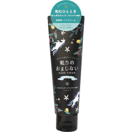 [^:sleephand]yuhz LABCLIP({Nbv)yiz ̂܂Ȃ nhN[y[J[^ԁz yizy₷ݑOɉ₩ȂЂƂƂz悤̐XցBɖȂnhPAIû܂Ȃ nhN[vBy1撣ւ̂JɁze[}ɁAn[uȂǂuhBSnǂɕ܂āAŜbNXyƂȂ߂炩Ȏ蔧֓zzbvGLXijƁA11̕ێzS̓{BɏvXBysvcȒԂC[Wz̐XłȂ҂ĂAԂBG{ɏoĂ悤ȁA炵pbP[WytNE^閾̖񑩁zx_[ƃ[jE̍ŁA₩ȎԂyŁByETM^邠̏ꏊŁzÂDJ~[ƁANZ[W̍ȂƋɁByjR[^K̔zT_Ebhƃ}`bNȃCC̍ɕ܂āByRWJ^łUz_炩ȃWX~ƃ[̍ŁAC͂䂽薲̒ցByqcW^̏zt[eB[ȃ}_ƁAu₩ȃl̍ŗDCɁByX^[̔ޕցzKɖ[Yu[P̍ŁAƂ낯悤Ȏ̂ЂƂƂByYz {yTCYzeʂ́ueʗvmFBydʁz61gyz͉摜̐\Byeʁz[e]50gyLӁz[敪]ϕi[L]Go[O[fՊЁi042-945-9106j[[J[()]ASHlYA SAVON[i敪]nhN[yӓ_z舵̍ۂ́AipbP[WȂǂɋLڂĂi\AAeV^OAgp̒ӎȂǂKmFB{̖ړIȊOɂ͂gpɂȂȂŉBJ⃂j^[̐ɂA摜Ǝ̐F̈Ⴂꍇ܂̂ł肢܂BypV[zv[g 蕨 Mtg Ԃ zj V j jnhN[  ʔ { Mtg  ̂܂Ȃ  ێN[ nhPA XLPA 蕨 ~jMtg v`Mtg LABCLIP {Nbv  킢 l  zCgf[ ̓ a LO