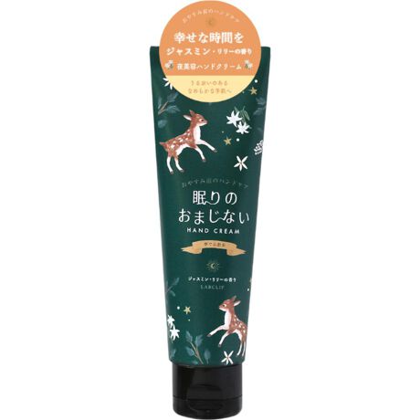 [^:sleephand]yuhz LABCLIP({Nbv)yiz ̂܂Ȃ nhN[y[J[^ԁz yizy₷ݑOɉ₩ȂЂƂƂz悤̐XցBɖȂnhPAIû܂Ȃ nhN[vBy1撣ւ̂JɁze[}ɁAn[uȂǂuhBSnǂɕ܂āAŜbNXyƂȂ߂炩Ȏ蔧֓zzbvGLXijƁA11̕ێzS̓{BɏvXBysvcȒԂC[Wz̐XłȂ҂ĂAԂBG{ɏoĂ悤ȁA炵pbP[WytNE^閾̖񑩁zx_[ƃ[jE̍ŁA₩ȎԂyŁByETM^邠̏ꏊŁzÂDJ~[ƁANZ[W̍ȂƋɁByjR[^K̔zT_Ebhƃ}`bNȃCC̍ɕ܂āByRWJ^łUz_炩ȃWX~ƃ[̍ŁAC͂䂽薲̒ցByqcW^̏zt[eB[ȃ}_ƁAu₩ȃl̍ŗDCɁByX^[̔ޕցzKɖ[Yu[P̍ŁAƂ낯悤Ȏ̂ЂƂƂByYz {yTCYzeʂ́ueʗvmFBydʁz61gyz͉摜̐\Byeʁz[e]50gyLӁz[敪]ϕi[L]Go[O[fՊЁi042-945-9106j[[J[()]ASHlYA SAVON[i敪]nhN[yӓ_z舵̍ۂ́AipbP[WȂǂɋLڂĂi\AAeV^OAgp̒ӎȂǂKmFB{̖ړIȊOɂ͂gpɂȂȂŉBJ⃂j^[̐ɂA摜Ǝ̐F̈Ⴂꍇ܂̂ł肢܂BypV[zv[g 蕨 Mtg Ԃ zj V j jnhN[  ʔ { Mtg  ̂܂Ȃ  ێN[ nhPA XLPA 蕨 ~jMtg v`Mtg LABCLIP {Nbv  킢 l  zCgf[ ̓ a LO