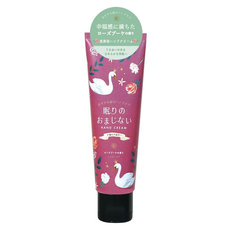 [^:sleephand]yuhz LABCLIP({Nbv)yiz ̂܂Ȃ nhN[y[J[^ԁz yizy₷ݑOɉ₩ȂЂƂƂz悤̐XցBɖȂnhPAIû܂Ȃ nhN[vBy1撣ւ̂JɁze[}ɁAn[uȂǂuhBSnǂɕ܂āAŜbNXyƂȂ߂炩Ȏ蔧֓zzbvGLXijƁA11̕ێzS̓{BɏvXBysvcȒԂC[Wz̐XłȂ҂ĂAԂBG{ɏoĂ悤ȁA炵pbP[WytNE^閾̖񑩁zx_[ƃ[jE̍ŁA₩ȎԂyŁByETM^邠̏ꏊŁzÂDJ~[ƁANZ[W̍ȂƋɁByjR[^K̔zT_Ebhƃ}`bNȃCC̍ɕ܂āByRWJ^łUz_炩ȃWX~ƃ[̍ŁAC͂䂽薲̒ցByqcW^̏zt[eB[ȃ}_ƁAu₩ȃl̍ŗDCɁByX^[̔ޕցzKɖ[Yu[P̍ŁAƂ낯悤Ȏ̂ЂƂƂByYz {yTCYzeʂ́ueʗvmFBydʁz61gyz͉摜̐\Byeʁz[e]50gyLӁz[敪]ϕi[L]Go[O[fՊЁi042-945-9106j[[J[()]ASHlYA SAVON[i敪]nhN[yӓ_z舵̍ۂ́AipbP[WȂǂɋLڂĂi\AAeV^OAgp̒ӎȂǂKmFB{̖ړIȊOɂ͂gpɂȂȂŉBJ⃂j^[̐ɂA摜Ǝ̐F̈Ⴂꍇ܂̂ł肢܂BypV[zv[g 蕨 Mtg Ԃ zj V j jnhN[  ʔ { Mtg  ̂܂Ȃ  ێN[ nhPA XLPA 蕨 ~jMtg v`Mtg LABCLIP {Nbv  킢 l  zCgf[ ̓ a LO