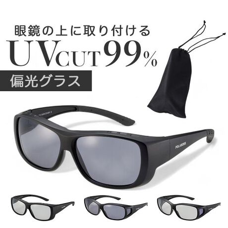 [^:sc7080]yuhz `({EPIE)yiz ` lITJo[IIy[J[^ԁz yizyKl̏ォ|IzKl̏ォ炻̂܂ܔ킹邾ŁAEVbgAEgI` lITJo[IIyΌx99%̃Yڂیz˂̏ƂԂ␅ʂ̃MA܁E˂ῂ菜NAȎEmہyLQȎOiUVjJbgz˂Ƌɍ~蒍O99%JbgICɂȂĂh~ڂ̌N肽Ɂyu[CgɂʓIztʂȂǂLQȃu[CgՒfBڂ̔\hXgXyɂʓIByGA[_Ngyzt[㕔ɂ͖ڌɐVNȋC𑗂荞ރGA[_NgtBꓙ̕syyӂƁAy₩Ȋ|Snzyʃt[&evŃKl̏ォ|ĂڌɏdȂy|SnyYɂevzevɂ̓o[fނgp邱ƂŁÃTCYɃtBbgɂʂyɕ֗Ȏ[ܕtzCɓ́u`vłCyɎIgтɕ֗ȋВ^Cv̎[܂tByt@bṼANZgɁzĩR[fɂ肰ȂvX邾ŁAAEghAX|[cV[̑fGȃANZgɁByfށz[Y̍ގ]vX`bNiΌj[킭̍ގ]vX`bNihjyYz pyTCYzy70.V[Yz[Y]62mm^[Yc]45mm^[@]15mm[t[]155mm^[ev]160mmy80.V[Yz[Y]65mm^[Yc]43mm^[@]17mm[t[]150mm^[ev]155mmTCY͓Xv̎TCYłBۂ̏iȂтɃ[J[\LTCYƂ͑̌덷ꍇ܂B炩߂Bydʁz29gi80.X[N̏ȉdʂłBjyYzyߗz[70.X[NE80.X[N]22%[70.CgX[NE80.CgX[N]38%yӓ_z舵̍ۂ́AipbP[WȂǂɋLڂĂi\AAeV^OAgp̒ӎȂǂKmFB{̖ړIȊOɂ͂gpɂȂȂŉBJ⃂j^[̐ɂA摜Ǝ̐F̈Ⴂꍇ܂̂ł肢܂BypV[zv[g 蕨 Mtg Ԃ zj V j j` TOX Ό ʔ ΌOX lITJo[II ΌTOX Kl ዾ ߂ I[o[OX Kl̏ォ Ό@\t UVJbg u[CgJbg u[Jbg Y fB[X j  jp l jZbNX