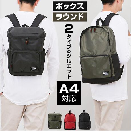 [^:ab35453546]yuhz ABYSS OF TIME(ArXIu^C)yiz ABYSS OF TIME ArXIu^C bNy[J[^ԁz yizyȏ_ɂ҂zyɎo₷AFȃV[Ŋ􁝁uABYSS OF TIME bNvByD݂őIׂ2^CvpӁzEhƃ{bNXA2ނ̃VGbgBǂ悢傫ŁAg蔲QByKoƊJ_ut@Xi[zEǂ炩I[vBgmF₷AoX[YBij{bNX^Cv́AgbvCt@Xi[dlłByA4ΉłЂƂ܂Ƃ߁zA4cɁB}`悭݂Ao̕Ki1ɂ܂Ƃ܂TCYByTNbƎoĖqm炸zv4̃|PbgzuBTChɂ̓{gPꂽATԂsvByy₩ȔwSnŃmXgXẑɕSȂyʎdグBNbVƒʋĈdl̔wʁV_[ByOKjZbNXfUCzlI΂ȂAVvȃJWAfUCBCɓ̃J[`CXIy|PbgdlzFI[v|Pbg~1OʁFt@Xi[̃|Pbg~1TChFI[v|Pbg~2yfށz|GXeyYz yTCYzyEh^Cvz[c]41cm^[(ꕔ)]29cm^[}`]13cm[V_[]42cm`82cmi߉\jy{bNX^Cvz[c]33cm^[(ꕔ)]28cm^[}`]13cm[V_[]43cm`83cmi߉\jTCY͓Xv̎TCYłBۂ̏iȂтɃ[J[\LTCYƂ͑̌덷ꍇ܂B炩߂Bydʁz349giEh^Cv/ubN̏ȉdʂłBjyeʁzyEh^Cvz19Ly{bNX^Cvz15Lyӓ_zŇo߂C̎x⎇OAM≘ꓙɂA򉻂Ȃǂꍇ܂BԓɂACARȂǂɂFFڂ肷邱Ƃ܂B舵̍ۂ́AipbP[WȂǂɋLڂĂi\AAeV^OAgp̒ӎȂǂKmFB{̖ړIȊOɂ͂gpɂȂȂŉBJ⃂j^[̐ɂA摜Ǝ̐F̈Ⴂꍇ܂̂ł肢܂BypV[zv[g 蕨 Mtg Ԃ zj V j jabyss of time obO bN ʔ Y JWA bNTbN fCpbN obNpbN obN ArXIu^C ʋ ʊw y y X|[c n Vv w w w  fB[X YobO