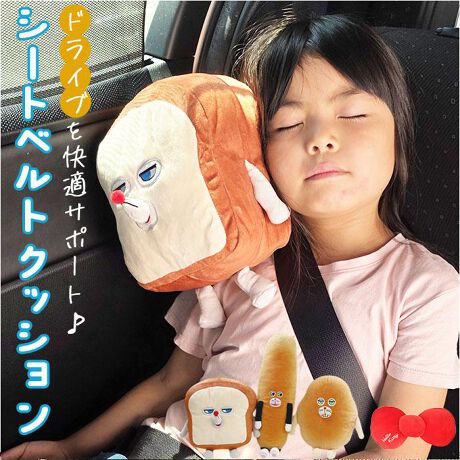 [^:seatbeltc]yuhz m[uh NO BRANDyiz LN^[ V[gxgNbVy[J[^ԁz yizyhCuKɃT|[gzLN^[AhCuGXR[gISn悭guV[gxgNbVvByԓł胊bNXzƂƂĂ܂ĂANbVjD󂯎~߂hCûQ^CɁIyƐGꂽȂ_炩zʂ݂݂ȌڂL[gӂӂƂGŁAɐGĂmXgXytȒPȖʃt@Xi[zw̖ʃt@Xi[xgAV[gxgɒʂė߂邾BtOX[YByCɓLN^[`CXz݂ȂDȃLN^[WMtgɂ߂̃ACeByfށz|GXeyYz yTCYz[c]16m`38cm^[]11cm`20cm[s]12cm`17cmނɂđ傫኱قȂ܂BTCY͓XuTCYłBۂ̏iƂ͑̌덷ꍇ܂B炩߂Bydʁz152gipǂڂ̏dʂłBjyӓ_z[Ώ۔N]6Έȏエ舵̍ۂ́AipbP[WȂǂɋLڂĂi\AAeV^OAgp̒ӎȂǂKmFB{̖ړIȊOɂ͂gpɂȂȂŉBJ⃂j^[̐ɂA摜Ǝ̐F̈Ⴂꍇ܂̂ł肢܂BypV[zv[g 蕨 Mtg Ԃ zj V j jV[gxgNbV q ʔ V[gxgpbh V[gxgJo[  NbV J[pi ֗ObY LN^[ qǂ ǂ j̎q ̎q J[ANZT[ pbh pbg ~jNbV  킢  ł IV