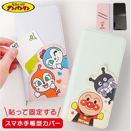 [^:dmultifcl]yuhz m[uh NO BRANDyiz LN^[ }`tbvJo[ Ly[J[^ԁz yizyX}z蒠^Jo[z؂ȃX}zD܂肽ݎBLN^[fUĆA}`tbvJo[ LBylXȋ@ɑΉłĖ\zSŒ莮Ȃ̂ŁAlXȃX}[gtHE@킢ΉBiPhoneɂgpOKBijő164mm~ő83mm~10mm܂ł̃X}zɑΉBJʒúAʏ㕔烌Y[37mm܂ŁBTCYȓłAJŸʒuEݓɂ育gpȂꍇ܂By\t邾ŃJ^zS̓V[𔍂AʂȃX}z\t邾ByJo[t܂܎ʐ^Be\zS㕔ɃXChBJo[tԂŁAʐ^Beł̂yJ[h`PbgꏏɎzICJ[h[ł2̃J[h|PbgA`Pbg|PbgzuByIWĩAW݁z̋ɁA莝̃`[tBdlɃAWIyCɓLN^[Ƃozڂ炵AlCLN^[`[tLN^[Dȕւ̃MtgɂBy|PbgdlzFJ[h|Pbg~1A}`|Pbg~1OʁFt[|Pbg~1yfށzPUAPEAPCASyYz yTCYzyKX}[gtHz[c]164mmȓ^[]83mmȓ^[]10mmȓTCY̓[J[\TCYł.ۂ̏iȂтɃ[J[\LTCYƂ͑̌덷ꍇ܂B炩߂Bydʁz129gihL񁕃RL̃pbP[W݂̏dʂłBjyӓ_z舵̍ۂ́AipbP[WȂǂɋLڂĂi\AAeV^OAgp̒ӎȂǂKmFB{̖ړIȊOɂ͂gpɂȂȂŉBJ⃂j^[̐ɂA摜Ǝ̐F̈Ⴂꍇ܂̂ł肢܂BypV[zv[g 蕨 Mtg Ԃ zj V j jX}zJo[ 蒠^ LN^[ ʔ O}fB[Y X}zP[X gуJo[ X}[gtHJo[ X}[gzP[X tbvJo[ LTCY LN^[ObY gѓdb X}zObY gуObY X}zANZT[ J[h|Pbg P[X Jo[