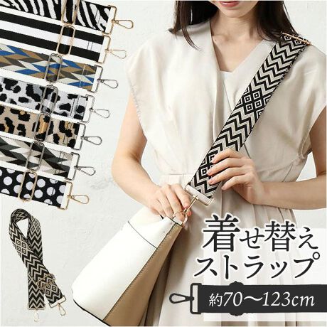 [^:kstrap]yuhz m[uh NO BRANDyiz ւXgbvy[J[^ԁz yizyւoŃJX^}CYz莝̃obOAȒPC[W`FWIȁuւXgbvvBy݊vXłfUCzVvȃobOɉfAIȃfUC̃XgbvBR[f̃ANZgɁytO₷A߂݁ziXJgāAtւNNB߂ł̂ŁA|΂ߊ|OKByւ̕S点ămXgXzɐH݂ɂLV_[BSyłAɂ̂|CgByCɓIׂfUCzCw{[ȂǁBlȕYAX^CbVȃfUCCibvByfށz|GXe100%yYz yTCYz[S]70cm`123cmi߉\j^[]5cmTCY͓Xv̎TCYłBۂ̏iȂтɃ[J[\LTCYƂ͑̌덷ꍇ܂B炩߂Bydʁz140gyӓ_z舵̍ۂ́AipbP[WȂǂɋLڂĂi\AAeV^OAgp̒ӎȂǂKmFB{̖ړIȊOɂ͂gpɂȂȂŉBJ⃂j^[̐ɂA摜Ǝ̐F̈Ⴂꍇ܂̂ł肢܂BypV[zv[g 蕨 Mtg Ԃ zj V j jXgbv ւ obOp ʔ ւXgbv V_[Xgbv tւXgbv V_[xg Ђ R obO obN tւ ȒP obNp  킢 t@bV obOANZT[  IV