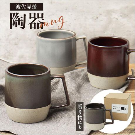 [^:vivimug3]yuhz VIV(B)yiz |S}Oy[J[^ԁz yizyCɓ̐Hŕ炵LɁzŃzbƈꑧ̃eB[^CɁVvȃfUĆu|S}OvByỷ݂铩퐻}OzX^CbVȊp΂`󁕓Ɠ̕y߂I傫ȎŁAɎ₷ijî߁AF╗ɑ̃o܂By`gĂACez茧gŐYĂ铩BN₩ȐFA_ȃfUĆyfC[Ɏg₷TCYzR[q[gyނ̂ɂ傤ǂAe330mlTCYByCɓIׂJ[zglI΂ȂÂJ[BFႢőāAƑ◈qpɁBy蕨ɂ߂̃ACezS̓{{bNXBjȂǂ̃Mtgɂ҂ByfށzyYz {yTCYz[c]9cm^[㕔a]8cm^[ꕔa]6.5cmTCY͓Xv̎TCYłBۂ̏iȂтɃ[J[\LTCYƂ͑̌덷ꍇ܂B炩߂Bydʁz236gyeʁz330mlyӓ_zdqWF H@F 舵̍ۂ́AipbP[WȂǂɋLڂĂi\AAeV^OAgp̒ӎȂǂKmFB{̖ړIȊOɂ͂gpɂȂȂŉBJ⃂j^[̐ɂA摜Ǝ̐F̈Ⴂꍇ܂̂ł肢܂BypV[zv[g 蕨 Mtg Ԃ zj V j jg }OJbv ʔ { }O Jbv 330ml Rbv |S}O POLYGON H  viv B  Ă Mtg  Mtg{bNX JtF eB[ g R[q[  킢  IV Lb`