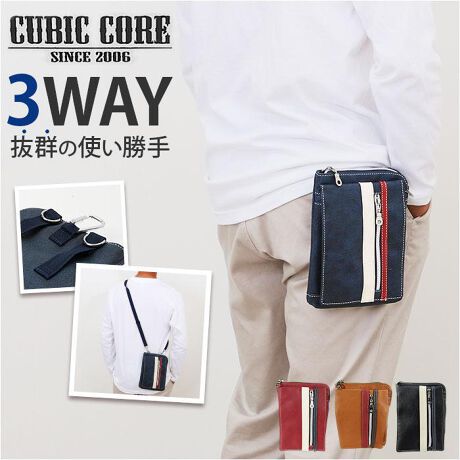 [^:yb1868]yuhz CUBIC CORE(L[rbNRA)yiz CUBIC CORE L[rbNRA 3WAYVU[obOy[J[^ԁz yizyV[ɍ킹ĎRɎgIzɊY3WAYdlŎg蔲QuCUBIC CORE 3WAYVU[obOvoBy3ʂ̃X^CŊy߂zwʂ̃[vAJriAO\ȃV_[xgtB3ʂɎg}`ȃobOy[͂ꂵzX}z₨z܂c^fUCBׂd֗ȃ|Pbg݌vByiȌڂƂ₳肴zV{̂_炩ȍfށBcɓCX^CɃJWAvXByglI΂ȂfUCzj킸g₷\fUCBIׂJ[ŁAd◷sAƂoɂy|PbgdlzFt@Xi[|Pbg~1}OlbgtbvFI[v|Pbg~1At@Xi[|Pbg~1őOʁFc^t@Xi[|Pbg~~1yfށzvyYz yTCYz[c]21cm^[(ꕔ)]15cm^[}`]2cm[V_[]75cm`135cmi߉\jTCY͓Xv̎TCYłBۂ̏iȂтɃ[J[\LTCYƂ͑̌덷ꍇ܂B炩߂Bydʁz229gyӓ_zŇo߂C̎x⎇OAM≘ꓙɂA򉻂Ȃǂꍇ܂BԓɂACARȂǂɂFFڂ肷邱Ƃ܂B舵̍ۂ́AipbP[WȂǂɋLڂĂi\AAeV^OAgp̒ӎȂǂKmFB{̖ړIȊOɂ͂gpɂȂȂŉBJ⃂j^[̐ɂA摜Ǝ̐F̈Ⴂꍇ܂̂ł肢܂BypV[zv[g 蕨 Mtg Ԃ zj V j jVU[obO Y ʔ VU[P[X et VU[obN V_[obO V_[obN EGXgobO EGXgobN EGXg|[` 3way  v Jrit xg[v d  fB[X  YobO