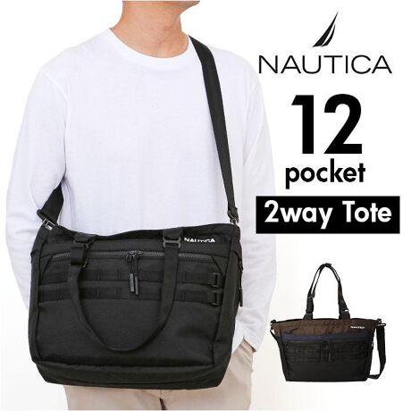 [^:na7080]yuhz NAUTICA(m[eBJ)yiz NAUTICA 2WAYobOy[J[^ԁz yizyR̋@\ƃ|Pbgzj[[ÑN[WOuhuNAUTICAvA2WAYg[gobOVyA4TCYΉzC[A4TCY[\􏑗ރP[XGAeLXgނ̎[CByٓ|[`OK!zƃ}`Aٓ|[`Ȃǂ̎[łeʂ́y^ubgm[gPCOKzE^̃I[v|PbgtBdq@̎^тSBy߂҂ݍݕtz{[yR[hEP[u߂A҂ݍ݃^Cv̎[C[ɓځByוSzTCh̃t@Xi[Jƃ}`ĝŁAוSyX}[gɎ[\ztg̃t@Xi[|Pbg1Ɍv4̃|Pbg𓋍ځBX}[gɎ[\By|PbgzOŌv12̃|Pbg݂AȂĂdĎ[łBynh͂D݂̒ɒ߁znh͒߂łAR[gȂǌ߂̃AE^[𒅂܂܂ł|OKy΂ߊ|ł^сzV_[xgtA΂ߊ|Ŏ^щ\Bו^ъyXByL[P[XɎt\zwʂɃL[IxgځBL[P[X̃nhɎtĉ̈ړy`ylXȃV[ő劈z@\Ǝ[͂˔ʋΒʊwȂǂ̕îo珬sɂœKy|PbgdlzC[EEEI[v|Pbg~2At@Xi[|Pbg~1APC|Pbg~1tg(1)EEEt@Xi[|Pbg~1tg(2)EEEt@Xi[|Pbg~1(FI[v|Pbg~2Ay}~2)wʁEEEI[v|Pbg~2yfށz|GXeyYz xgiyTCYz[c]30cm^[(ꕔ)]32cm^[]40cm`59cmi߉\j[}`]14cmE20cmit@Xi[Ŋg\j[V_[]68cm`123cmi߉\jTCY͓Xv̎TCYłBۂ̏iȂтɃ[J[\LTCYƂ͑̌덷ꍇ܂B炩߂Bydʁz951gyӓ_zŇo߂C̎x⎇OAM≘ꓙɂA򉻂Ȃǂꍇ܂BԓɂACARȂǂɂFFڂ肷邱Ƃ܂B舵̍ۂ́AipbP[WȂǂɋLڂĂi\AAeV^OAgp̒ӎȂǂKmFB{̖ړIȊOɂ͂gpɂȂȂŉBJ⃂j^[̐ɂA摜Ǝ̐F̈Ⴂꍇ܂̂ł肢܂BypV[zv[g 蕨 Mtg Ԃ zj V j jNAUTICA m[eBJ g[gobO 370-7080 ʔ V_[obO | 2way g[gobN V_[obN e  L[IobO fB[X Y obO obN fB[XobO YobO uh IV