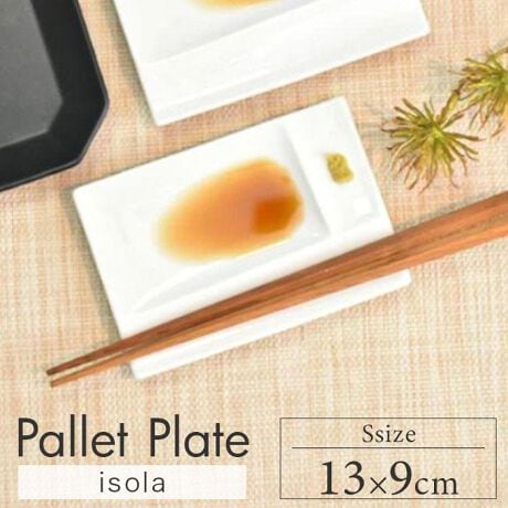 [^:ksg234607]yuhz pq(VYLK})yiz C] pbgv[gS 13cmy[J[^ԁz yiz푽lȎgłAꂽtH̎d؂MBݖA򖡂Ȃǎhg̐荇킹Ɣutv[gBĂȂɂ҂IInd؂肪̂ŃsAXCOAlbNX킯ĂĂCeAɂĂyz邵򂠂BC^AŁAƂӖ́hC]hV[YBXNGA[ȃtH̒ɁAオ悤ȃCĂāAt鑤̑n~ĂByfށzyYz {yTCYz13~Z9~1.6cmydʁz120gyӓ_ziɂ͕sǕił͂Ȃx̃sz[_ˋNٕLYZWhނ֐c݃K^ꍇ܂BTCYdF͗lɎ኱̌ő̍܂Bi̐F͌XɑƂȂ܂Ai摜g̃j^[̐ݒ₲ꏊ̏Ɩ̖邳ɂۂ̏iƐFقȂꍇ܂BL݌ɂ̂ߏiiɂȂ[ɂԂꍇ܂B\̃Zbgȏ]̏ꍇ͂₢킹Bi̊ɏՍނɂ͊ی̂ߌÎgpĂ܂Bsȓ_܂ACyɂ₢킹BypV[zv[g 蕨 Mtg Ԃ zj V j jd؂M  ʔ d؂v[g d؂ v[g M d؎M ݖM 򖡎M M ݖ  p M lp  13cm pM ` pbgv[gS H@Ή dqWΉ OX^C mH Lb`pi