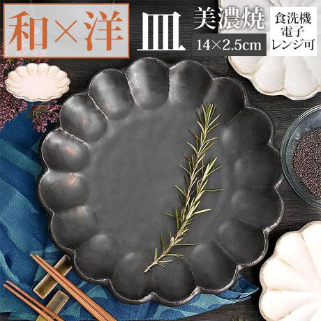 [^:ksg193406]yuhz pq(VYLK})yiz J 14cm My[J[^ԁz yizԂт̂悤ȃ̌`󂪓̂MBfpȎƁAi`ȐF́AaAmAW킸AĂB12{ÉA؁AT_AfU[gAH[HA̎Ԃ܂ŗlXȃV[ŊBzCgƃubN̓FWJByz Ƃ}bgyprz ؁AT_A[OgAfU[gAANZT[AMԂт̂悤Ȍ`ƁA芴̂鎿̃JV[YBϋv̂鎥ygAӂvɕfUC邱ƂŁAƒƖpAlXȃV[Ŏg₷V[YBaɂmɂAa邱ƂłV[YBH@EdqWyfށzyYz {yTCYza14~2.5cmydʁz150gyӓ_ziɂ͕sǕił͂Ȃx̃sz[_ˋNٕLYZWhނ֐c݃K^ꍇ܂BTCYdF͗lɎ኱̌ő̍܂Bi̐F͌XɑƂȂ܂Ai摜g̃j^[̐ݒ₲ꏊ̏Ɩ̖邳ɂۂ̏iƐFقȂꍇ܂BL݌ɂ̂ߏiiɂȂ[ɂԂꍇ܂B\̃Zbgȏ]̏ꍇ͂₢킹Bi̊ɏՍނɂ͊ی̂ߌÎgpĂ܂Bsȓ_܂ACyɂ₢킹BypV[zv[g 蕨 Mtg Ԃ zj V j jZ M ʔ { M v[g Z  14cm M M XM aH  _ 킢 Ԍ` Ԍ^  dqWΉ H@Ή P[L fU[g H  [H J 14v[g OX^C Lb`pi