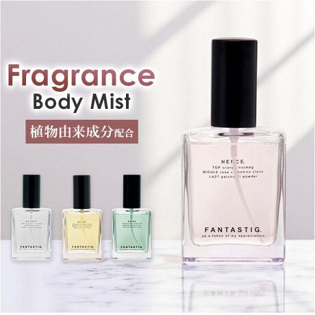 [^:ndftg03010304]yuhz FANTASTIG.(t@^XeBbO)yiz FANTASTIG. Body Misty[J[^ԁz yiztOXƋɁAɂ邨^{fB~XgBx_[Ȃǂ4̐ARzBj킸gFŁA肪ȕ⍁gĂȂɂ߂łByYz yTCYzW18~D3~H22cmydʁz187gyzAOZAPEG-40Yq}VAG^m[An}XԐAAtFmLVG^m[ANtFlVAueX- 3AEDTA-2NaAx]gA]u`tFm[Xz_NaANG_gu`Ax_[A[Y}[tA[JtAIWԖA504A4yeʁz[e]50mlyLӁz[敪]ϕi[L]Go[O[fՊ(042-945-9106)[[J[()]ЃlNXgfC[i敪]ϕiygp@zǵE 5`15cmăXv[AyȂ܂܂Byӓ_zHsBɈُ킪ĂȂ悭ӂĎgpĂBɈُ킪ꍇAɍȂ͎gp𒆎~ĂBݍ񂾏ꍇgpEgpɐǵEɐԂ݁A͂A݁AhAFij⍕ݓُ̈킪ꂽꍇAڂɓꍇ͐^Ő􂢗AtɑkwŖ{iQf@󂯂ĂBHɔAa邱Ƃ܂gpɂ͖肠܂Bւ̎gp͂߂BprȊOɂ͎gpȂłBcybg̎̓͂ȂŎgpEۊǂĂB˓⍂ɂȂꏊł͕ۊǂȂłBypV[zv[g 蕨 Mtg Ԃ zj V j j{fB~Xg Y fB[X ʔ {fB ~Xg tOX~Xg  tOX FANTASTIG. t@^XeBbO FTG030 RpNg 50ml j  v[g v`Mtg jZbNX {fBPA e RX