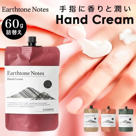 [^:ndetn04010404]yuhz Earthtone Notes(A[Xg[m[c)yiz Earthtone Notes Hand Cream y[J[^ԁz yizyzzpxAVRAzAFBGGgێґɔzAwɏƐSn悢cnhN[łByYz yTCYzW8~D3~H12cmydʁz70gyzAp~`_G`wLVAgiJv_^Jv_jOZA2C3|u^WI[AOZAZeAAR[AAXeA_AXeA_PEG|100AXNAofAXeA_OZAtFmLVG^m[A~cEAzzoqAVAAI[uʎAJ{}[ANtFlVAn}iXԃGLXAdcs`|2mA_mAAV\tGLXAAV^ot^sGLXyeʁz[e]60yLӁz[敪]ϕi[L]Go[O[fՊ(042-945-9106)[[J[()]ЃlNXgfC[i敪]ϕiygp@zKʂɂƂAfReAɂȂ܂ĂByӓ_zHsBɈُ킪ĂȂ悭ӂĎgpĂBgpɐԂ݁A͂A݁AhAFij⍕ݓُ̈킪ꂽA˓ɂLǏ󂪂ꂽꍇ́Agp𒆎~畆Ȉ̐f@󂯂ĂB⎼]AǂȂǁAɈُ킪ꍇ͎gpȂłBڂɓꍇ͐^Œɐ􂢗Aُ킪ꂽꍇ͈t̐f@󂯂ĂBώEϐF̋ꂪ̂ōⒼ˓Aቷ̏ꏊĕۊǂĂBC̕ωɂSς邱Ɠ܂gpɂ͖肠܂Bqlybg̎̓͂ȂŎgpEۊǂĂBڎ蓙AprȊO̕ɂ͎gpȂłBJ͂Ȃׂ߂ɎgpĂBpbP[W̑fނ̓A▀CȂǂɂF邱Ƃ܂̂ŏ\ӂBypV[zv[g 蕨 Mtg Ԃ zj V j jnhN[  ʔ nh N[ ETN040 ێ nhPA tOX v`Mtg 蕨  Y fB[X S Ԃ v[g  j {fBPA Earthtone Notes A[Xg[m[c e RX