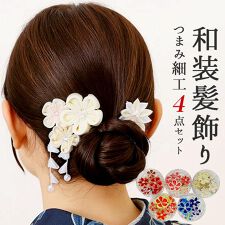 バックヤードファミリー(BACKYARD FAMILY)のNo.73つまみミニフラワー