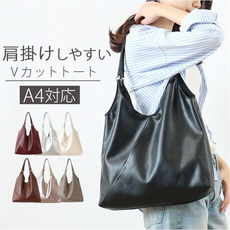 [^:ga4tote]yuhz m[uh NO BRANDyiz VJbgA4g[gy[J[^ԁz yizyIEIt킸鑊_zîoAʋ΁EʊwCwreḿuVJbgA4g[gvBy|OKIy₩ȎgSnzyʂŏ_炩ȍfނgpB̂ɕSɂATbƌ|łăXgXt[By|PbgɂȂ؂ւfUCzVvȂAOʂ̐؂ւfUC|CgBX}zȂǂ|PbgɁIy}OlbgŃ^b`JzJ͗͂炸ŊȒPoꂵ₷AΒg̔яoK[hByA4ΉłЂƂ܂Ƃ߁zA4ɁBXɌāAhN{g|[`ȂǁAKvȕ͂Ǝ[ByTNbƎoĖqm炸zɂ̓|Pbg2zuBobO̒ŁATԂsvByCɓIׂJ[zR[fɍ킹₷̂FAvXJ[CibvIy|PbgdlzFt@Xi[|Pbg~1AI[v|Pbg~1OʁFI[v|Pbgi؂ւj~1yfށzvyYz yTCYz[c()]27cm^[(ꕔ)]37cm^[}`]9cm[]62cmTCY͓Xv̎TCYłBۂ̏iȂтɃ[J[\LTCYƂ͑̌덷ꍇ܂B炩߂Bydʁz326gyӓ_zŇo߂C̎x⎇OAM≘ꓙɂA򉻂Ȃǂꍇ܂BԓɂACARȂǂɂFFڂ肷邱Ƃ܂B舵̍ۂ́AipbP[WȂǂɋLڂĂi\AAeV^OAgp̒ӎȂǂKmFB{̖ړIȊOɂ͂gpɂȂȂŉBJ⃂j^[̐ɂA摜Ǝ̐F̈Ⴂꍇ܂̂ł肢܂BypV[zv[g 蕨 Mtg Ԃ zj V j jg[gobO  ʔ g[gobN  g[g fB[XobO fB[XobN fB[Xg[gobO fB[Xg[gobN VJbg tFCNU[ _炩 Vv n fB[X Y jp  IV JWA