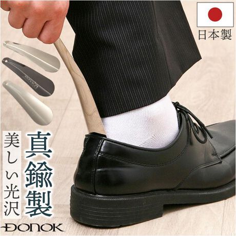 [^:donoku158]yuhz DONOK(_ibN)yiz DONOK U-^158 V[z[y[J[^ԁz yizyCւ̑DT|[gzڂAʊ̂uDONOK U-^158 V[z[vBŷVbNȃfUCẑ^JBX^CbVȎdオŁA󂳂ꂽSANZgByTbƎɎ~hTCYzɓ݂₷֐ɒuĂgтĂOKBCւ̃_[WyX[YɗIijǊ|Rtł錊tłBy蕨ɂ߂̃ACezN킸gfUCɁAp{bNXtB{ŃMtgɂ҂聝yfށz^JyYz {yTCYz[c]158mm^[]ő45mmTCY̓[J[\TCYłBۂ̏iƂ͑̌덷ꍇ܂B炩߂Bydʁz48gyӓ_z舵̍ۂ́AipbP[WȂǂɋLڂĂi\AAeV^OAgp̒ӎȂǂKmFB{̖ړIȊOɂ͂gpɂȂȂŉBJ⃂j^[̐ɂA摜Ǝ̐F̈Ⴂꍇ܂̂ł肢܂BypV[zv[g 蕨 Mtg Ԃ zj V j jCׂ g  ʔ { Cx gїp gїpCx gьCׂ ׂ V[z[ V[z 蕨 Mtg DONOK _ibN ^J ^イ ~hTCY  Oo  Y j  IV V[Y C