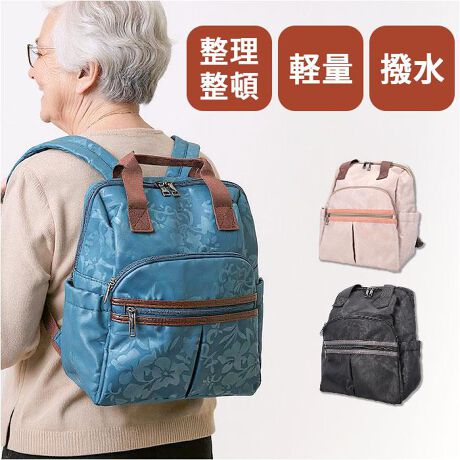 [^:t1413]yuhz m[uh NO BRANDyiz tbNy[J[^ԁz yizy^т₷TCYz^т₷TCYƌyIbNVByʉ@₨oɁzznJ`^IA|[`܂Ƃ߂Ď[\ȃTCYyȂĂSz}`݂Aނłڈȏɓ̂|CgByڂĎ[\zڂȂ[łv7|PbgdlȂ̂GOODBy莝ƂĂgzbN̏㕔ɂ̓nh𓋍ڂATbƎo莝X^CƂĎĝyˑR̉JłSz\n͝H{Ƃ̉Jeꂪtɂ͓̂IB()Shł͂܂ByӂƌywSnzyʑfނōĂAӂƌywSnŒԔwĂĂSɂȂȂyVbNȌڂől̏ɁzJ[Ƀ{^jJ̃G{XH{VbNȌڂől̏Ƀsb^y|PbgdlzC[EEEI[v|Pbg~1At@Xi[|Pbg~1tgEEEt@Xi[|Pbg~2wʁEEEt@Xi[|Pbg~1TChEEEI[v|Pbg~1yfށz|GXeAvyYz yTCYz[c]30cm^[(ꕔ)]25cm^[}`]12cm[]28cm^[V_[]43cm`84cmi߉\jTCY͓Xv̎TCYłBۂ̏iȂтɃ[J[\LTCYƂ͑̌덷ꍇ܂B炩߂Bydʁz319gyӓ_zŇo߂C̎x⎇OAM≘ꓙɂA򉻂Ȃǂꍇ܂BԓɂACARȂǂɂFFڂ肷邱Ƃ܂B舵̍ۂ́AipbP[WȂǂɋLڂĂi\AAeV^OAgp̒ӎȂǂKmFB{̖ړIȊOɂ͂gpɂȂȂŉBJ⃂j^[̐ɂA摜Ǝ̐F̈Ⴂꍇ܂̂ł肢܂BypV[zv[g 蕨 Mtg Ԃ zj V j jVjA bN fB[X ʔ bNTbN  fCpbN fB[XbN VjAbNTbN fB[XobObN obO obN y y  |GXe t@Xi[ 킢  70 60 c  hV̓