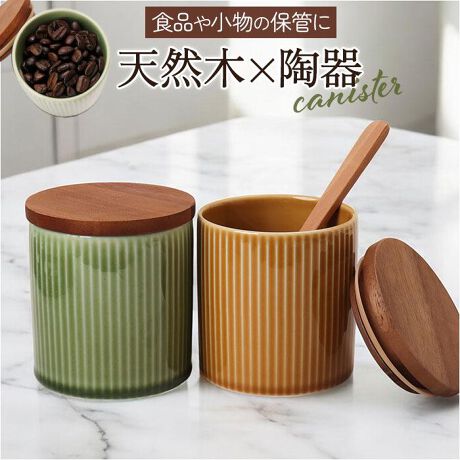 [^:vivcanister]yuhz VIV(B)yiz viv VFm LjX^[y[J[^ԁz yizyȂǂۑłĕ֗z퉷ۑłāAڂȁuviv VFm LjX^[vByi`ŉ炵fUCẑ݂VR؂̃t^ƁÂ͗l̓킪fGɃ}b`BHɍʂyHi̕ۑɂ҂ȓ퐻zOɂHi̗򉻂hALڂ肪Ȃ̂BR[q[AtȂǂۑByAJVAg̃t^zϋvEϐɗDꂽAJVABAICŎdグAEl̎Ȃł͂̕y薧łđNxL[vzt^ɂ͎O\ȁAVR[̃pbLtBC̎_f⎼CHiیByƂ̎[ɂzHi̕ۑłȂA[ɂ߁BJE^[fXNɒuŃT}ɂȂIyCɓObYŕ炵LɁz_炩D̃J[oG[VBHɓރVvȎdオByfށz[{][t^][pbL]VR[SyYz [{]{[t^]^CyTCYz[c]10cm^[]9cm^[s]9cmTCY͓Xv̎TCYłBۂ̏iȂтɃ[J[\LTCYƂ͑̌덷ꍇ܂B炩߂Bydʁz419gyӓ_zdqWFs H@Fs 舵̍ۂ́AipbP[WȂǂɋLڂĂi\AAeV^OAgp̒ӎȂǂKmFB{̖ړIȊOɂ͂gpɂȂȂŉBJ⃂j^[̐ɂA摜Ǝ̐F̈Ⴂꍇ܂̂ł肢܂BypV[zv[g 蕨 Mtg Ԃ zj V j jLjX^[   ʔ ۑe 370ml e e |bg   VK[|bg \g|bg  ۑ e ӂt Wt viv B ̂͗l Lb`G  킢  Lb`pi