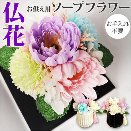 [^:am25l]yuhz A[EfEt[yiz ~G[EfEN[y[J[^ԁz yizy؂ȕɔԂ悤z̃v\[vvU[uht[AWBu~G[EfEN[vBŷ܂܏AWgz̃t[x[XɁA\[vt[B͂炻̂܂܁AԂŊy߂y΂񐻂̃v\[vt[z{̂Ԃ̑@ׂČBԂт̔`A_炩ȎɂAԂ̔ǋyBi1j˓⋭ƖɒԓĂƁAϐF̋ꂪ܂B܂AĂBysvłꃉNNzʓ|Ȃ͕KvȂAs݂̎SBǂȂłCyɁAdɏ遝yƂ蕨ɂ҂zNA{bNXŁAꏊI΂ȂTCYBzv\[vt[ɍ߂ē͂悤i2jϏܗp̂߁A܂΂ƂĂ͎gpł܂Byfށz΂EyYz yTCYzE{[c]14.5cm^[]13cmEP[XTCY[c]18.5cm^[]14cm^[s]14cmTCY̓[J[\TCYłBۂ̏iƂ͑̌덷ꍇ܂B炩߂Bydʁz340gix_[zCg̃pbP[WݏdʂłBjyӓ_z舵̍ۂ́AipbP[WȂǂɋLڂĂi\AAeV^OAgp̒ӎȂǂKmFB{̖ړIȊOɂ͂gpɂȂȂŉBJ⃂j^[̐ɂA摜Ǝ̐F̈Ⴂꍇ܂̂ł肢܂BypV[zv[g 蕨 Mtg Ԃ zj V j jvU[uht[   ʔ vU[ht[d uU[ht[ dp uU[uht[ t[AWg ~G[ f N[  Ԃ肴[Ԃǂӂ[ d  O { ~ ފ   