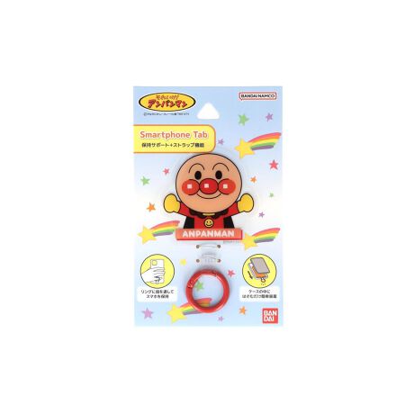 [^:gsptab]yuhz m[uh NO BRANDyiz LN^[ X}[gtH^uy[J[^ԁz yizy}`ȋ@\ŗɂȂ閡zێT|[g{Xgbv@\˔LN^[fUC̃X}[gtH^uByP[X̒ɋނŊȒPzx[XP[X̏[dʂAJritĖ{̋@P[Xɂ͂߂OKIij[dP[u̕10`15mm~6.5mmȏ̌^CvłB@łĂAX}zƃP[X̑gݍ킹ɂĂ͔₷ꍇ܂ByX}zێI}`OzOɎwʂ΁AX}z̗K[hB쎞̎₷ByAWŗprL遝zOobOxg[vɎtB莝̃XgbvtāAV_[gIyCɓLN^[ƂozNAP[Xɋ߂΁AXebJ[\悤ȉMtgɂ߁IyfށzTPUAyYz yTCYz[c]9.5cm`9.7cm^[]4.6cm`6cm[s]0.4cmÕ݂TCYłBނɂđ傫኱قȂ܂BTCY͓XuTCYłBۂ̏iƂ͑̌덷ꍇ܂B炩߂Bydʁz16gi΂܂̃pbP[W݂̏dʂłBjyӓ_z舵̍ۂ́AipbP[WȂǂɋLڂĂi\AAeV^OAgp̒ӎȂǂKmFB{̖ړIȊOɂ͂gpɂȂȂŉBJ⃂j^[̐ɂA摜Ǝ̐F̈Ⴂꍇ܂̂ł肢܂BypV[zv[g 蕨 Mtg Ԃ zj V j jX}z Xgbvz_[ LN^[ ʔ O}fB[Y }`O X}zO X}[gtH O X}[gtHO h~ LN^[ObY gѓdb X}zObY gуObY X}zANZT[ ANZT[  킢 G