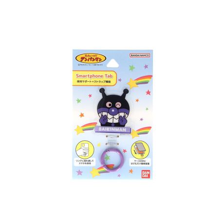 [^:gsptab]yuhz m[uh NO BRANDyiz LN^[ X}[gtH^uy[J[^ԁz yizy}`ȋ@\ŗɂȂ閡zێT|[g{Xgbv@\˔LN^[fUC̃X}[gtH^uByP[X̒ɋނŊȒPzx[XP[X̏[dʂAJritĖ{̋@P[Xɂ͂߂OKIij[dP[u̕10`15mm~6.5mmȏ̌^CvłB@łĂAX}zƃP[X̑gݍ킹ɂĂ͔₷ꍇ܂ByX}zێI}`OzOɎwʂ΁AX}z̗K[hB쎞̎₷ByAWŗprL遝zOobOxg[vɎtB莝̃XgbvtāAV_[gIyCɓLN^[ƂozNAP[Xɋ߂΁AXebJ[\悤ȉMtgɂ߁IyfށzTPUAyYz yTCYz[c]9.5cm`9.7cm^[]4.6cm`6cm[s]0.4cmÕ݂TCYłBނɂđ傫኱قȂ܂BTCY͓XuTCYłBۂ̏iƂ͑̌덷ꍇ܂B炩߂Bydʁz16gi΂܂̃pbP[W݂̏dʂłBjyӓ_z舵̍ۂ́AipbP[WȂǂɋLڂĂi\AAeV^OAgp̒ӎȂǂKmFB{̖ړIȊOɂ͂gpɂȂȂŉBJ⃂j^[̐ɂA摜Ǝ̐F̈Ⴂꍇ܂̂ł肢܂BypV[zv[g 蕨 Mtg Ԃ zj V j jX}z Xgbvz_[ LN^[ ʔ O}fB[Y }`O X}zO X}[gtH O X}[gtHO h~ LN^[ObY gѓdb X}zObY gуObY X}zANZT[ ANZT[  킢 G