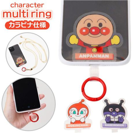 [^:gsptab]yuhz m[uh NO BRANDyiz LN^[ X}[gtH^uy[J[^ԁz yizy}`ȋ@\ŗɂȂ閡zێT|[g{Xgbv@\˔LN^[fUC̃X}[gtH^uByP[X̒ɋނŊȒPzx[XP[X̏[dʂAJritĖ{̋@P[Xɂ͂߂OKIij[dP[u̕10`15mm~6.5mmȏ̌^CvłB@łĂAX}zƃP[X̑gݍ킹ɂĂ͔₷ꍇ܂ByX}zێI}`OzOɎwʂ΁AX}z̗K[hB쎞̎₷ByAWŗprL遝zOobOxg[vɎtB莝̃XgbvtāAV_[gIyCɓLN^[ƂozNAP[Xɋ߂΁AXebJ[\悤ȉMtgɂ߁IyfށzTPUAyYz yTCYz[c]9.5cm`9.7cm^[]4.6cm`6cm[s]0.4cmÕ݂TCYłBނɂđ傫኱قȂ܂BTCY͓XuTCYłBۂ̏iƂ͑̌덷ꍇ܂B炩߂Bydʁz16gi΂܂̃pbP[W݂̏dʂłBjyӓ_z舵̍ۂ́AipbP[WȂǂɋLڂĂi\AAeV^OAgp̒ӎȂǂKmFB{̖ړIȊOɂ͂gpɂȂȂŉBJ⃂j^[̐ɂA摜Ǝ̐F̈Ⴂꍇ܂̂ł肢܂BypV[zv[g 蕨 Mtg Ԃ zj V j jX}z Xgbvz_[ LN^[ ʔ O}fB[Y }`O X}zO X}[gtH O X}[gtHO h~ LN^[ObY gѓdb X}zObY gуObY X}zANZT[ ANZT[  킢 G