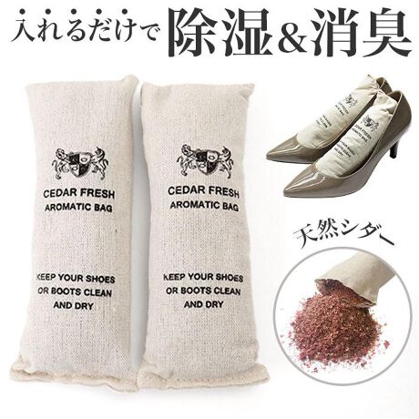 [^:donoksf]yuhz DONOK(_ibN)yiz DONOK V_[tbVobOy[J[^ԁz yizyC̋CɂȂjICɃAv[`zVRV_[LIyɎguDONOK V_[tbVobOvByC̎CLAhJr΍zVR̃bhV_[`bvӂ񂾂ɎgpIC̎C∫LzĐɁyCCɓ邾ŃJ^zXj[J[u[cArWlXV[Y̒ɓꂽACɓĂʂ𔭊ByItBXȂǂɏ߁zItBXŌC𗚂ւۂɂAINBjZbNXdl̃t[TCYByJԂgăGRȃACezIɒʋC̗ǂꏊŉABC菜΍ēxgāAzɂɂDyfށzbhV_[`bvAlnyYz yTCYz[c]19cm^[]7cm^[s]3cmБ̏ĩTCYƂȂ܂BTCY͓Xv̎TCYłBۂ̏iȂтɃ[J[\LTCYƂ͑̌덷ꍇ܂B炩߂Bydʁz183gipbP[W݂̏ȉdʂłBjyӓ_z舵̍ۂ́AipbP[WȂǂɋLڂĂi\AAeV^OAgp̒ӎȂǂKmFB{̖ړIȊOɂ͂gpɂȂȂŉBJ⃂j^[̐ɂA摜Ǝ̐F̈Ⴂꍇ܂̂ł肢܂BypV[zv[g 蕨 Mtg Ԃ zj V j jC L 邾 1 2 ʔ CpL     EL EL hL hL z C JԂg鏜 L  V_[tbVobO bJ[ ʔ  V[Y   V[PA CPApi