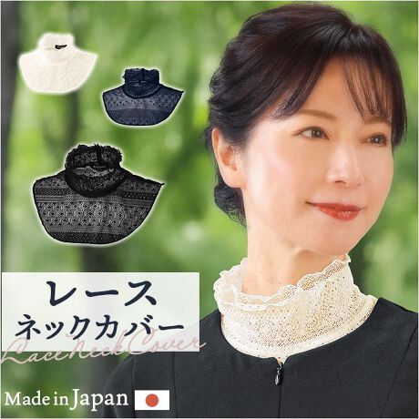 [^:dformalneck1]yuhz ecla T style BLACK(GNX^CubN)yiz ecla T style BLACK tH[}[XlbNJo[y[J[^ԁz yizy񌳂BāAȂꊴAbvz肰ȂJo[Iecla T style BLACK tH[}[XlbNJo[By̃R[fyɊiグzjbgvI[o[As[XȂǂ̃ACeɃvXBR[f؂₮lbNJo[Bi1jKTCY͎38cm܂łłByNVJŏiȃfUCzd[X̃nClbNCîX^CŁAtH[}V[ɂ߁ByE₷XgXt[z{^ȂǂȂA炷ۂ邾Bւ̍ۂԎȂIyې􂢂łĂꃉNNzꂪCɂȂAlbgɓĐ@􂢉\BL[vi2j@̎ヂ[hgpByg₷x[VbNJ[zFȃACeƍ킹₷J[By₩ȕtSnŁAS̓{Byfށz|GXe100%yYz {yTCYz[O]10cm^[㒅]11cm[̓KTCY]38cm܂ŁTCY͓Xv̎TCYłBۂ̏iȂтɃ[J[\LTCYƂ͑̌덷ꍇ܂B炩߂Bydʁz10gyӓ_z@ hCN[jO  @ sԓɂACARȂǂɂFFڂ肷邱Ƃ܂B舵̍ۂ́AipbP[WȂǂɋLڂĂi\AAeV^OAgp̒ӎȂǂKmFB{̖ړIȊOɂ͂gpɂȂȂŉBJ⃂j^[̐ɂA摜Ǝ̐F̈Ⴂꍇ܂̂ł肢܂BypV[zv[g 蕨 Mtg Ԃ zj V j j[X lbNJo[ tH[} ʔ lbN Jo[  nClbN t d[X t݃[X   t 񌳃Jo[ X^hJ[ jbg vI[o[ s[X d˒ C[h l  킢  fB[X