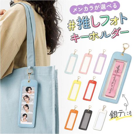 [^:tx0013]yuhz m[uh NO BRANDyiz 4JbgtHgL[z_[y[J[^ԁz yizỹtHgƈꏏɂoz؍˂4JbgtHgĎu4JbgtHgL[z_[vByobOɕtĐAs[ziXJŃobOɑBOʂNAdlɂȂĂAی삵Ȃ猩悤Ɏ[IijW50~H152cm̕WTCY4JbgtHg[\łB`ɂẮA[łȂꍇ܂Bye[vȂǂ̃RNVzE4JbgtHgłȂACuCxg̋e[vĂOKyɍ킹đIׂJ[WJz̒SJ[ɑΉł郉CibvBԂƂ߁IyfށzvAEVAyYz yTCYz[c(܂܂)]18cm^[]6.5cmy[\TCYz[c]15.2cm^[]5cmyNAz[c]14cm^[]4.5cmNÃTCY͓Xv̎TCYłBTCY̓[J[\TCYłBۂ̏iƂ͑̌덷ꍇ܂B炩߂Bydʁz23gyӓ_z舵̍ۂ́AipbP[WȂǂɋLڂĂi\AAeV^OAgp̒ӎȂǂKmFB{̖ړIȊOɂ͂gpɂȂȂŉBJ⃂j^[̐ɂA摜Ǝ̐F̈Ⴂꍇ܂̂ł肢܂BypV[zv[g 蕨 Mtg Ԃ zj V j jtHgL[z_[  ʔ L[z_[ tHg e[v z_[ L[O L[`[  J[ ObY 4JbgtHgL[z_[ TX-0013 F ʐ^ 4Jbgʐ^ ACh l[v[g t@bV