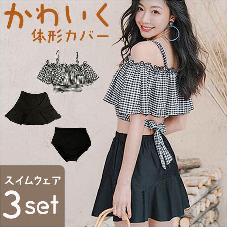 [^:tmswm0090]yuhz Diamond Hearts(_Chn[c)yiz `FbNItV_[tAXJ[g y[J[^ԁz yiz傫tڂ䂭ItV_[̃gbvXƃtAVGbg̃XJ[gőlXCEFABCɂȂ̘r܂qbvRɃJo[ĂfUCłȂA̓{Ōׂ悤ɂȂĂǂ猩ĂdグĂB𒅂ȂĂȂłߓxɘIo邱ƂȂ߂̃ACeBEpbhFiOjEC[FȂELkFEnFȂyfށz\nF|GXe95A|E^5^nF|GXe100yYz yTCYzygbvXKTCYz[A_[]60-85cmobN{ɂ钲߉\u̐ł͂܂B[XJ[g]30-35cm u̐[XJ[gEGXgS] 25-28cmu̐[pc]26|30cmu̐[pcEGXgS] 24-28cmu̐ydʁz260gyӓ_zi͊COY̐iƂȂAhĴق/yȉ/F/V肪ꍇ܂BƖ⃂j^[̎ʂɂA摜Ǝۂ̏i̐FČꍇ܂BTCY͐Yɂ葽̌덷ꍇ܂BFFڂ肪ꍇ܂̂ő̂̂Ƃ킯ĒPƂŎ􂢂ɂĂ􂢂BCɂFFڂ肪ꍇ܂̂Œp̍ۂ͏\ɂӂBypV[zv[g 蕨 Mtg Ԃ zj V j j fB[X Zp[g ʔ _Chn[c swm-0090 Diamond Hearts 3_Zbg ^Lj 傫TCY }} 20 30 IoT tXJ[gpc Zp[c V[gpc  킢 p