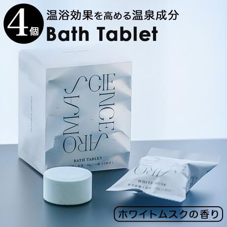 [^:ndsar0107]yuhz SCIENCE AROMA(TCGXA})yiz TCGXA} oX^ubg4pc zCgXNy[J[^ԁz yizBwƂ̋ʂĊJꂽAjZbNXȃzCgXN̍肪AbNXSn悢̂ЂƂƂ񋟂܂B򐬕܂܂AɐSg̃tbVT|[g܂Bygpz⍘̔a炰AtbVCɓ܂B₦┧rɓKzAKT|[g܂Bg邱ƂŁASn悢ƃbNXʂ҂ł܂BeʁF 4񕪁yYz {yTCYzW8~D6~H10cmydʁz200gyzLF_NaAY_f NaAY_NaȂ̐FRnN_APVPAPEG6000AVELE`LAVELEGLXAgEKV`LACAG^m[AAPC_AA1yLӁz[敪]򕔊Oi[L]Go[O[fՊ(042-945-9106)[[J[()]ЃlNXgfC[i敪]ϕiygp@ziʖ 200Ljɑ΂A{i1i50gjAnĂĂByӓ_z畆A̎Ɉُ킪鎞́Atɑk̏ゲgpBgpgpA畆ɔ]AԁA݁Aḧُ킪ꂽ͎gp𒆎~AtɑkB{i͐Hׂ܂BAʂɈݍ񂾎́A܂铙̏uAtɑkBɊ܂܂ŗpfŕϐF邱Ƃ܂A\ɉe܂Bc蓒Őł܂A͐gBAȀꍇ͎gpȂłBi_dグ܂Ƃ̕pE낵Ă̈ߗށEujS@E24ԕC̏ꍇA@ɂĂ͂gpɂȂȂꍇ܂Bg̋@̐mF̏AgpBc蓒Aɂ܂Ɖeoꍇ܂Bc̎̓͂ȂɕۊǂĂBypV[zv[g 蕨 Mtg Ԃ zj V j jTCGXA} oX^ubg ʔ  Y_ Y_ oXtBY zCgXN SCIENCE AROMA SAR0107  bNX v[g v`Mtg {fBPA oXPA   j  Cpi oXpi