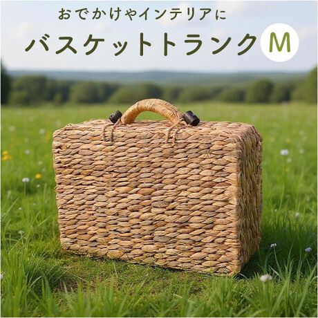 [^:hc112na]yuhz m[uh NO BRANDyiz oXPbg gN^ My[J[^ԁz yizyFȃV[ɉozg낢끙ڂ炵uoXPbg gN^ MvBysNjbN͋̕CiグzsNjbNObYāAȂǂցuĂłffUCByBeCeAgzP[VtHgEFJXy[X̏ɁBq܂̃A{bNXƂĂIyi`ȕ́zyďvȃEH[^[qVXfށBă[vɂAJɕ҂ݏグijEH[^[qVX͓AWA̐΂ȂǂɐAMѐABî߁A̍܂ByߋɈ|ĊȒPN[YzE2ӏ̗ߋɁAR|邾BpJpJAgяoSzsvByړ⎝^тNNzTbƎɎA̕tgN^B悢[͂MTCYByfށzEH[^[qVXyYz xgiyTCYz[c]27cm^[]40cm^[s]12cm[]16cmTCY͓Xv̎TCYłBۂ̏iȂтɃ[J[\LTCYƂ͑̌덷ꍇ܂B炩߂Bydʁz1001gyӓ_zŇo߂C̎x⎇OAM≘ꓙɂA򉻂Ȃǂꍇ܂BԓɂACARȂǂɂFFڂ肷邱Ƃ܂B舵̍ۂ́AipbP[WȂǂɋLڂĂi\AAeV^OAgp̒ӎȂǂKmFB{̖ړIȊOɂ͂gpɂȂȂŉBJ⃂j^[̐ɂA摜Ǝ̐F̈Ⴂꍇ܂̂ł肢܂BypV[zv[g 蕨 Mtg Ԃ zj V j joXPbg sNjbN ʔ lTCY JSoXPbg EH[^[qVXoXPbg sNjbNoXPbg JSobO gN EFJXy[X   Be tHgu[X Vv  킢  [ Mtg 蕨