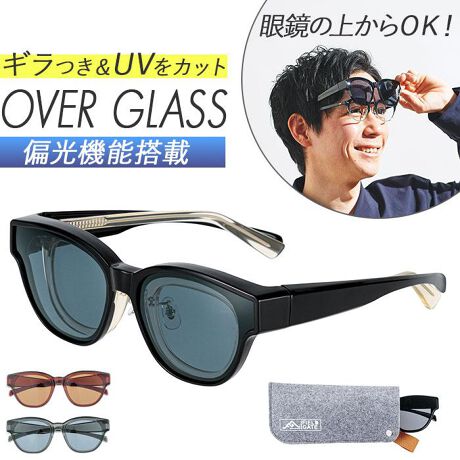 [^:overglass7163]yuhz FIELD GATE(tB[hQ[g)yiz tB[hQ[g I[o[OXy[J[^ԁz yizyዾ̏ォ瑕njIz@\ƂꖣutB[hQ[g I[o[OXvoyዾ̏ォd˂Ăz莝̊ዾ̏ɂAI[o[OXBaȂɎdグĂByMUVJbgzłˌJbgAΌ@\𓋍ځBOڂAUVJbg@\ytւsv烉N`IzKlTOX̖ʓ|ȕtւȂOKId˂邾XgXt[BypP[X|Cgz^тɕ֗Ȑp\tgP[XtB΂ȂXȌ`GOODByfށz[Y]vX`bNin[hR[hj[Y킭]vX`bNihj[ev]vX`bNihjyYz yTCYz[Y]62mm^[Yc]45mm^[@]10mm[t[]155mm^[ev]155mm[Kt[͈]c48mmE135mmȓy[܁z[c]18.5cm^[]9cmTCY͓Xv̎TCYłBۂ̏iȂтɃ[J[\LTCYƂ͑̌덷ꍇ܂B炩߂Bydʁz22gi{݂̂̂̏dʂłBjyYzyߗz[ubNENAX[N]17%[uE]15%yӓ_z舵̍ۂ́AipbP[WȂǂɋLڂĂi\AAeV^OAgp̒ӎȂǂKmFB{̖ړIȊOɂ͂gpɂȂȂŉBJ⃂j^[̐ɂA摜Ǝ̐F̈Ⴂꍇ܂̂ł肢܂BypV[zv[g 蕨 Mtg Ԃ zj V j jI[o[OX ΌTOX ʔ ዾ̏ォ TOX ዾpTOX Kl̏ォ ł ΌOX Kl fB[X Y UVJbg  hCu ^] St ߂ ACEFA ֗ IV tB[hQ[g 7163