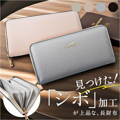 [^:rk230911]yuhz MUUMARJU(E}[W)yiz pV{OEhzy[J[^ԁz yizyiȕzV{HꂽtFCNU[iőlۂ􃉃EhzoByiȈۂ̍zl͋̕CtFCNU[́􂳂ɃV{H{AivXByEht@Xi[zEht@Xi[dlȂ̂ŁAՂ[ǂ肵ڂɁyKvȃJ[hINzv8̃J[h|Pbg𓋍ڂANJg؁A|CgJ[hȂǂ܂Ƃ߂Ď[By2̂Dzprނŕ2̂DBV[gȂǂƗĎ[̂yKtzR[ł鏬KBLbV̎[[Ōh̕ɂdly̎`PbgzTChɂ̓t[|PbgtĂA؂ȗ̎`Pbg̎[CyXgCv̓nzpbƌ₷ꂳXgCvfUC̓n̗pBy܂}`\ŉ܂ŌzEht@Xi[Ɛ܂}`\gݍ킹邱ƂŃKobƉ܂Ō̂|CgByv`MtgɁzVvȂ̂ŁALN̕płv`MtgɂIXXy|PbgdlzJ[h|Pbg~8AD~2At[|Pbg~2AK~1(2[dl)yfށzyYz yTCYz[c]10cm^[]19.5cm^[]2cmTCY͓Xv̎TCYłBۂ̏iȂтɃ[J[\LTCYƂ͑̌덷ꍇ܂B炩߂Bydʁz154gyӓ_zŇo߂C̎x⎇OAM≘ꓙɂA򉻂Ȃǂꍇ܂BԓɂACARȂǂɂFFڂ肷邱Ƃ܂B舵̍ۂ́AipbP[WȂǂɋLڂĂi\AAeV^OAgp̒ӎȂǂKmFB{̖ړIȊOɂ͂gpɂȂȂŉBJ⃂j^[̐ɂA摜Ǝ̐F̈Ⴂꍇ܂̂ł肢܂BypV[zv[g 蕨 Mtg Ԃ zj V j jMUUMARJU z RK23-0911 ʔ z fB[X Eht@Xi[ EHbg RCP[X Ȃ TCt   E}[W  ꂢ Vv l  q w ݃J[ fB[Xz