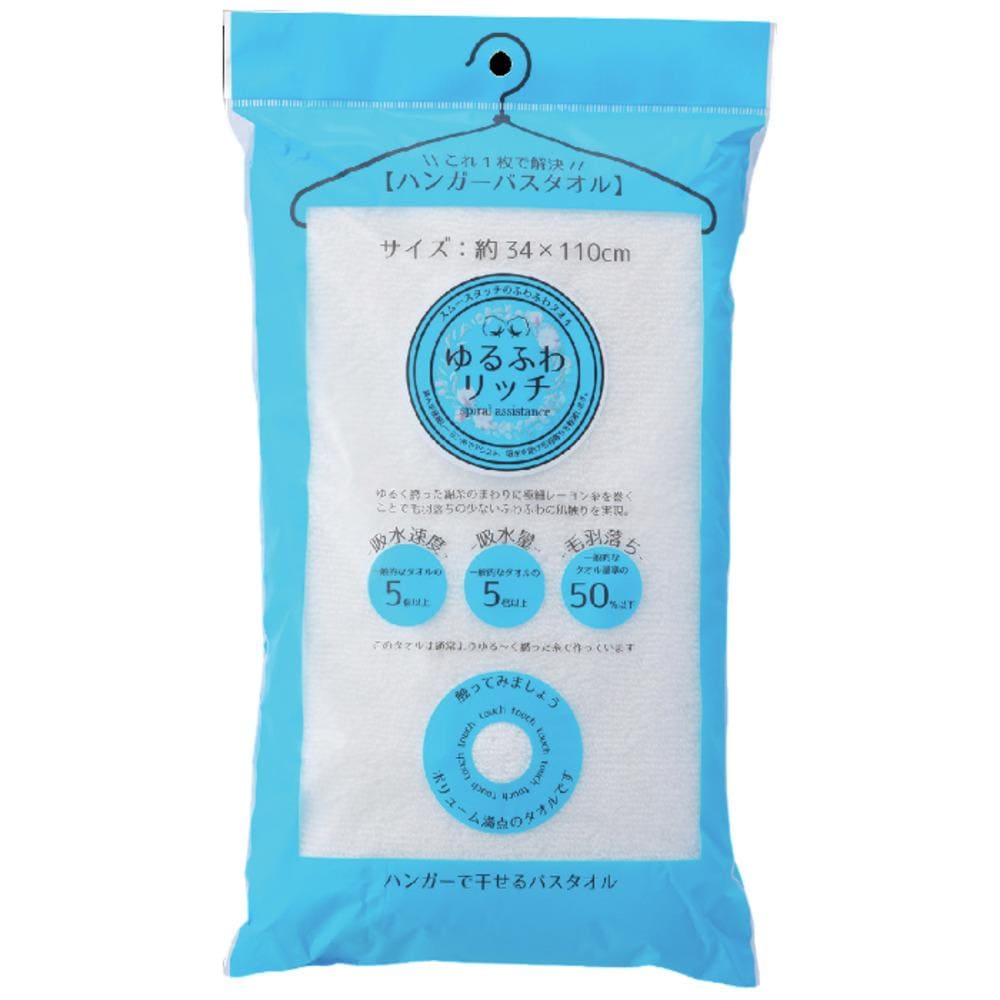 [}C]ӂ탊b` nK[oX^I/obN[ht@~[iBACKYARD FAMILYj zCg