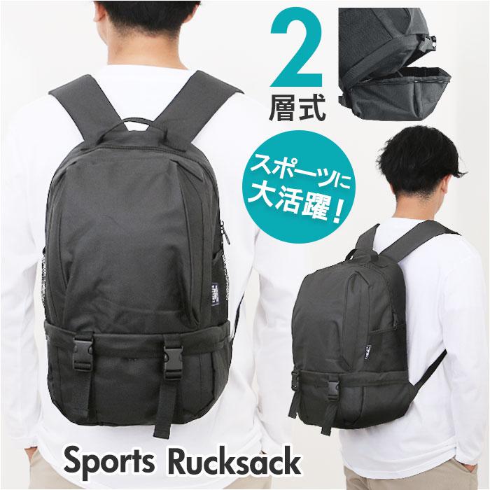 グレゴリーshelter liteシェルターライトメッセンジャーバッグ防水usa グレゴリーshelter liteシェルターライトメッセンジャーバッグ防水usa