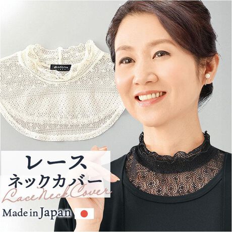 [^:dformalneck2]yuhz ecla T style BLACK(GNX^CubN)yiz ecla T style BLACK tH[}lbNJo[y[J[^ԁz yizy񌳂BāAȂꊴAbvz肰ȂJo[łIecla T style BLACK tH[}lbNJo[By̃R[fyɊiグzjbgvI[o[As[XȂǂ̃ACeɃvXBR[f؂₮lbNJo[Bi1jKTCY͎38cm܂łłByNVJŏiȃfUCzd[X̃nClbNCîX^CŁAtH[}V[ɂ߁ByE₷XgXt[z{^ȂǂȂA炷ۂ邾Bւ̍ۂԎȂIyې􂢂łĂꃉNNzꂪCɂȂAlbgɓĐ@􂢉\BL[vi2j@̎ヂ[hgpByg₷x[VbNJ[zFȃACeƍ킹₷J[By₩ȕtSnŁAS̓{Byfށz|GXe100%yYz {yTCYz[O]11cm^[㒅]11cm[܂(KTCY)]38cm܂ŁTCY͓Xv̎TCYłBۂ̏iȂтɃ[J[\LTCYƂ͑̌덷ꍇ܂B炩߂Bydʁz12gyӓ_z@ hCN[jO @ sԓɂACARȂǂɂFFڂ肷邱Ƃ܂B舵̍ۂ́AipbP[WȂǂɋLڂĂi\AAeV^OAgp̒ӎȂǂKmFB{̖ړIȊOɂ͂gpɂȂȂŉBJ⃂j^[̐ɂA摜Ǝ̐F̈Ⴂꍇ܂̂ł肢܂BypV[zv[g 蕨 Mtg Ԃ zj V j jtH[} lbNJo[ ʔ lbN Jo[  [X t nClbN t݃[X   t 񌳃Jo[ X^hJ[ jbg vI[o[ s[X d˒ C[h l  킢  fB[X